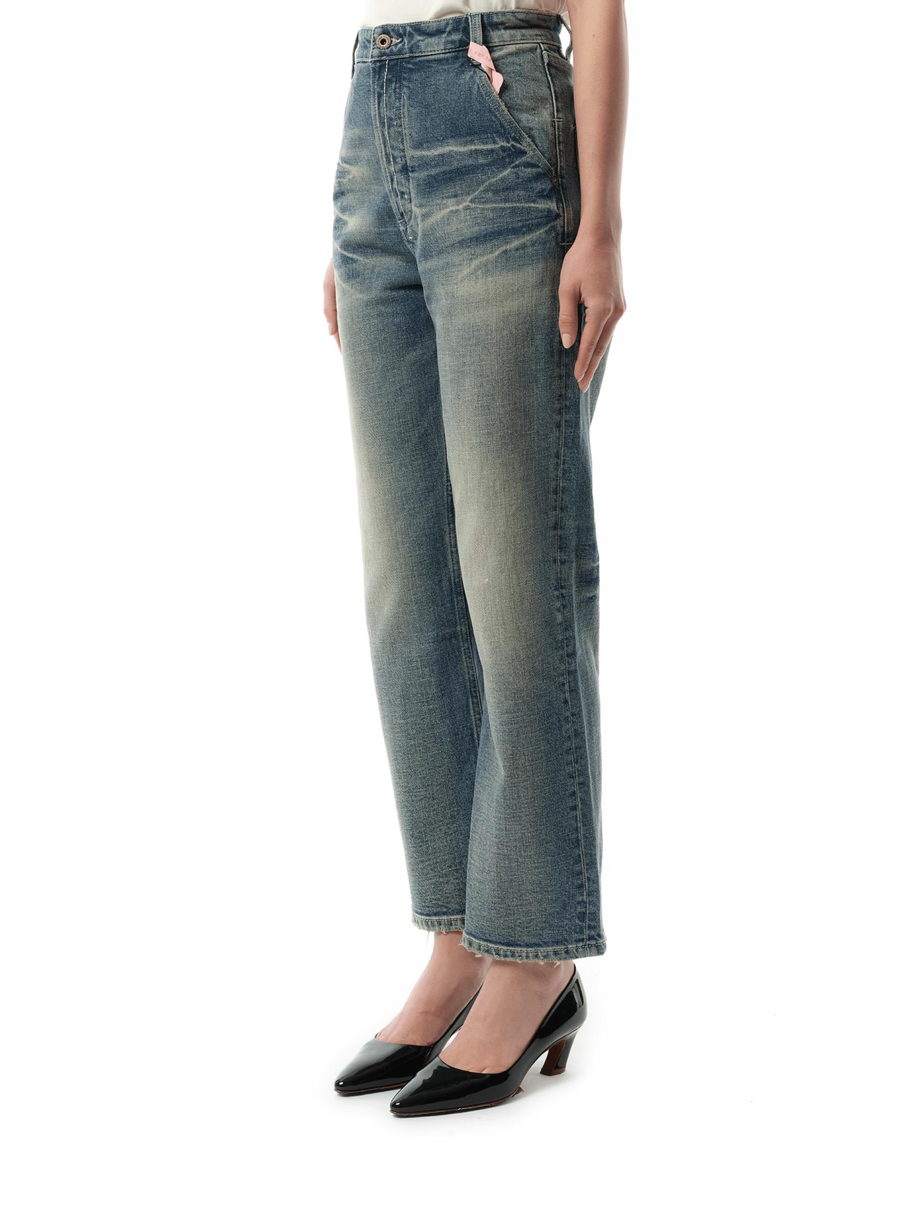 Fax Copy Express Jeans for Women | Online Sale up to 55% off | Lyst