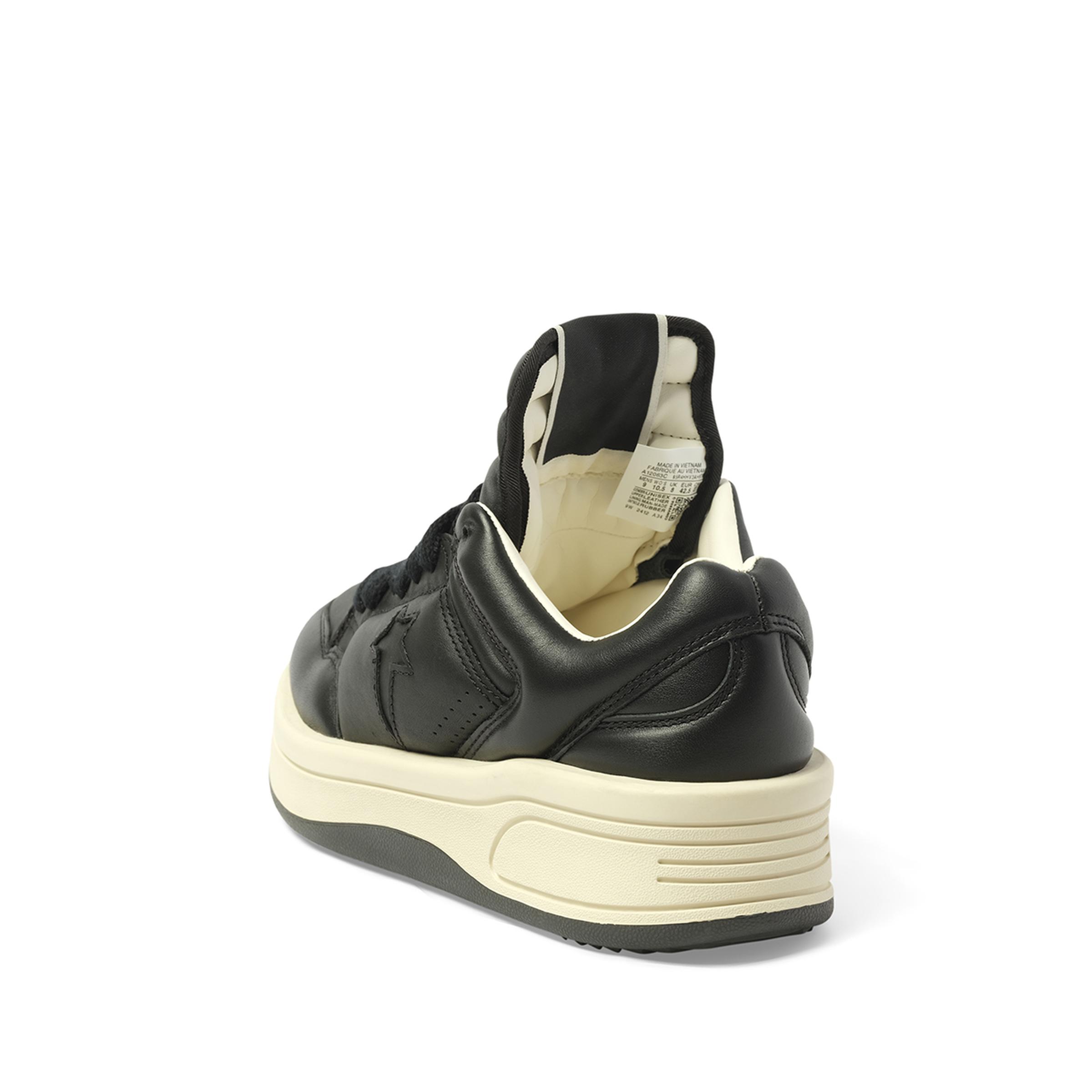 Rick Owens Low-top sneakers for Men | Online Sale up to 40 Rick Owens Low-top sneakers for Men | Online Sale up to 40