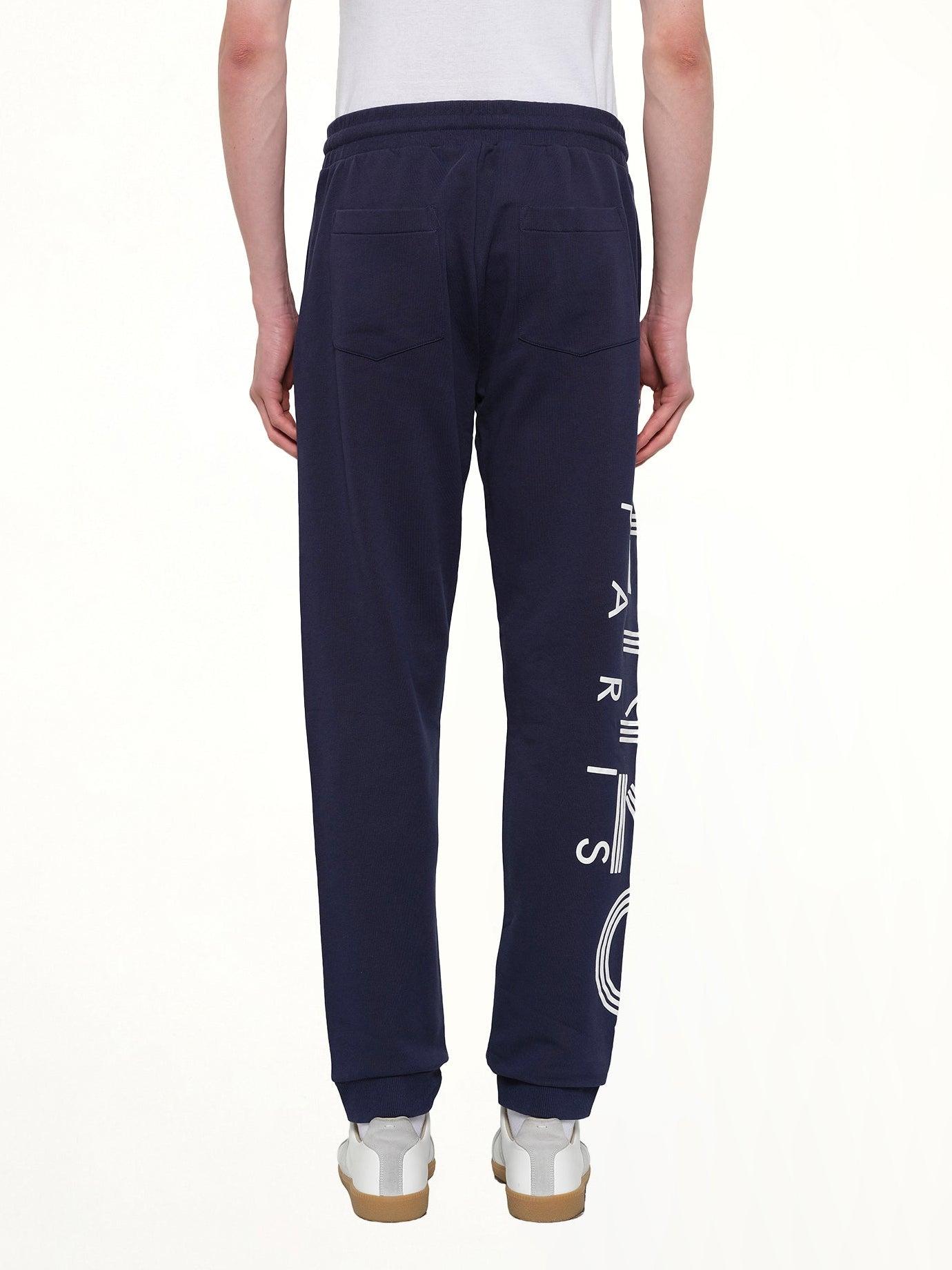 KENZO logo track pants ロゴトラックパンツ ネイビー XSサイズ 