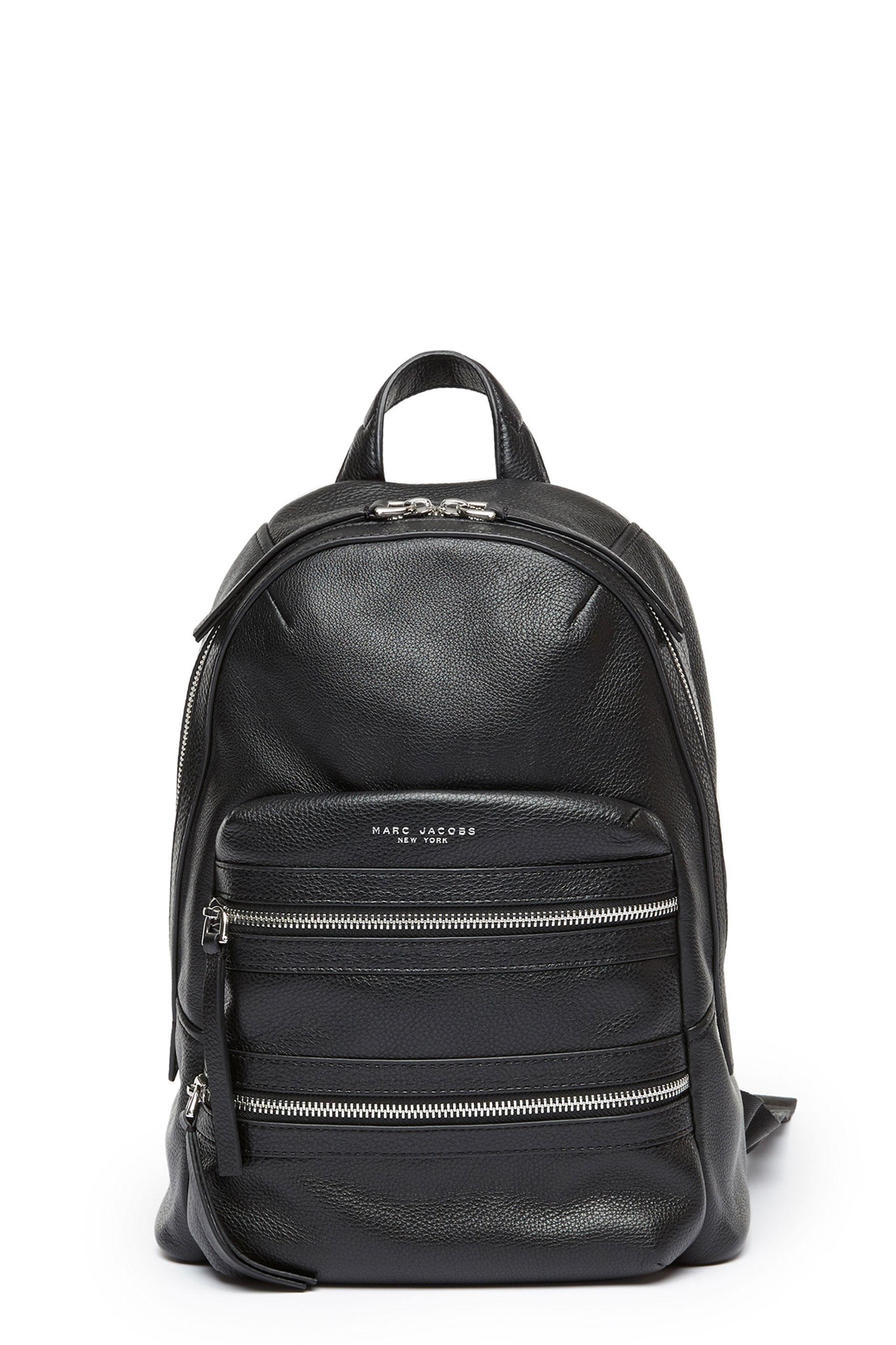 marc jacobs the large backpack