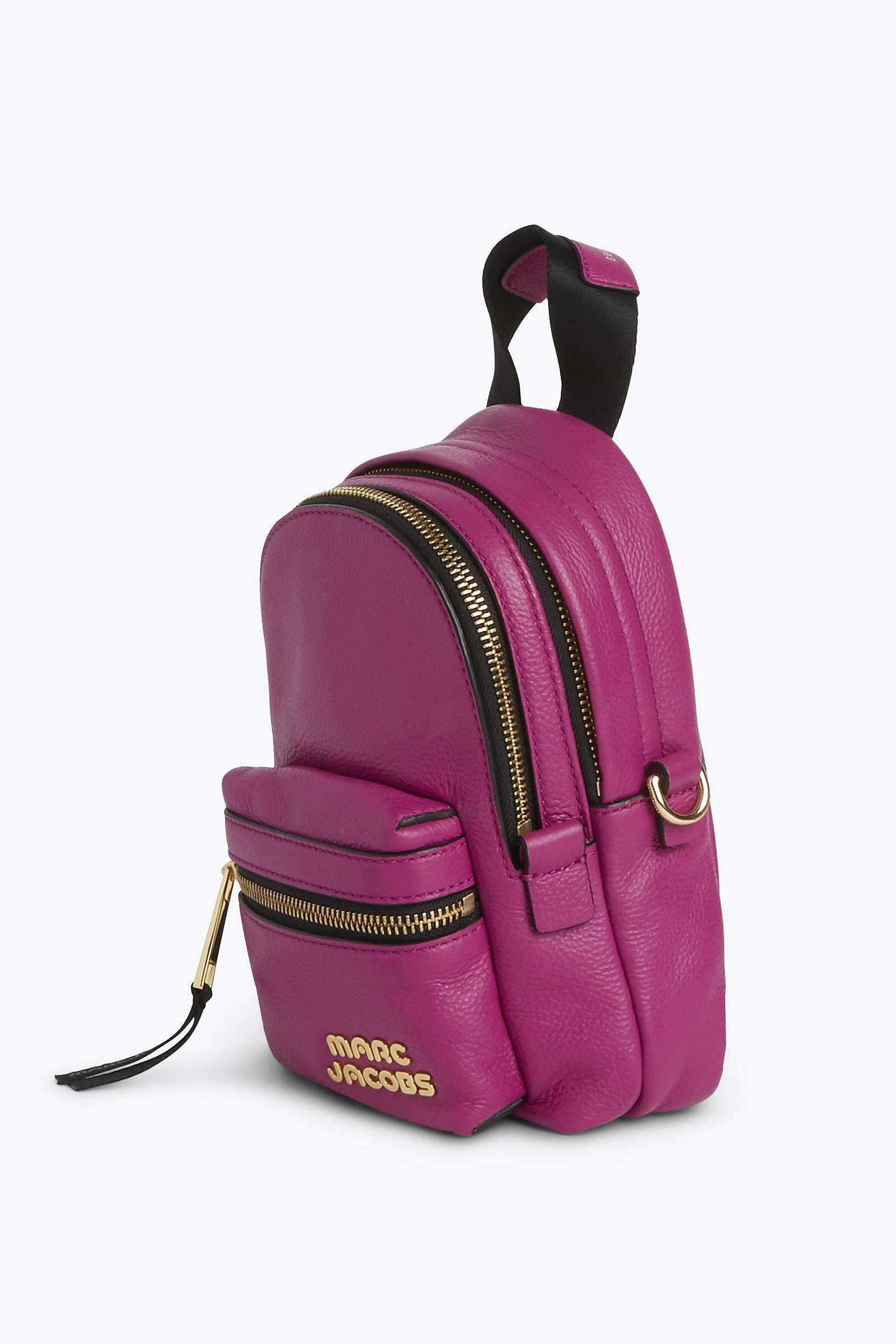 trek pack mini backpack