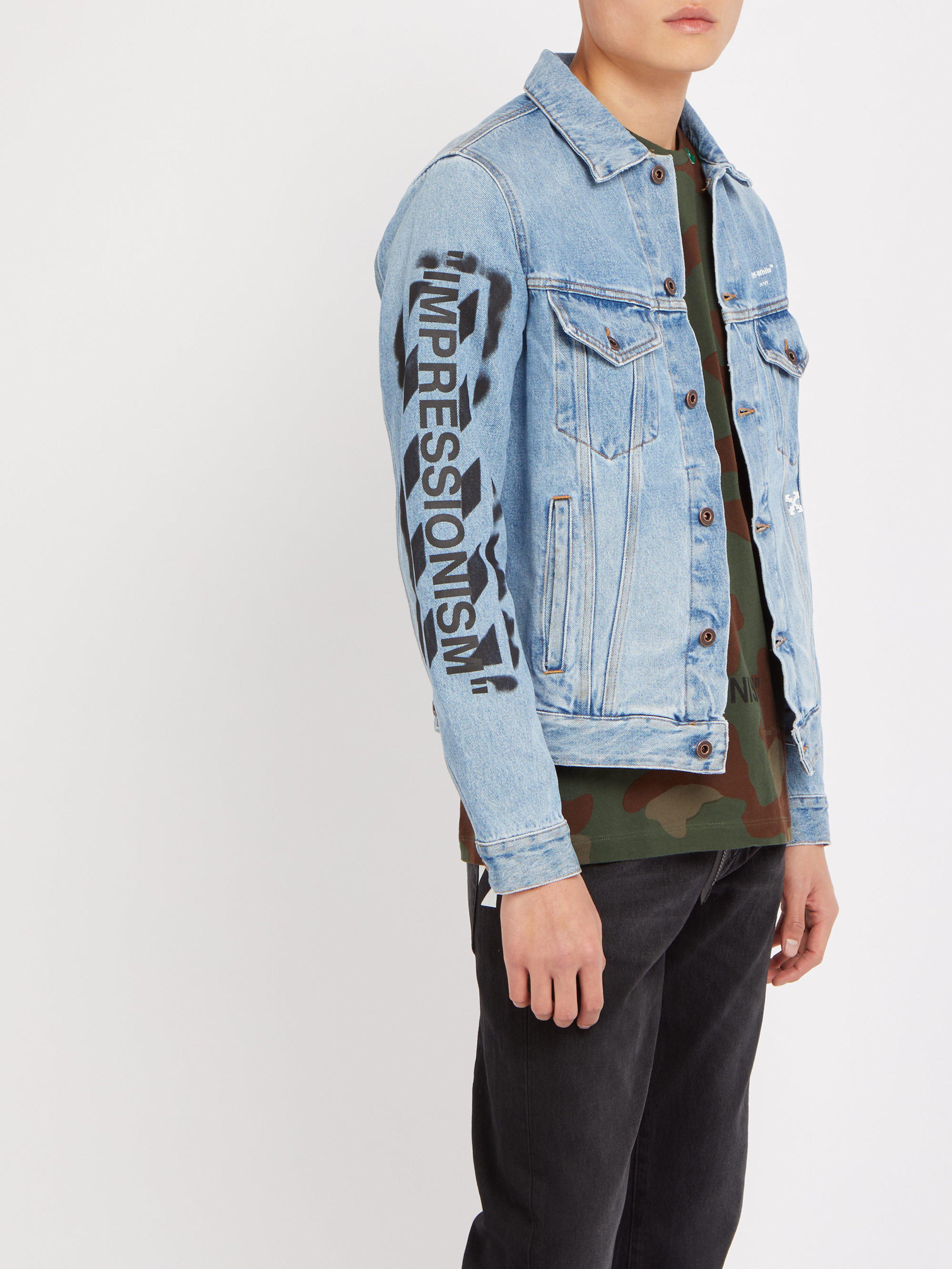 off white impressionism windbreaker