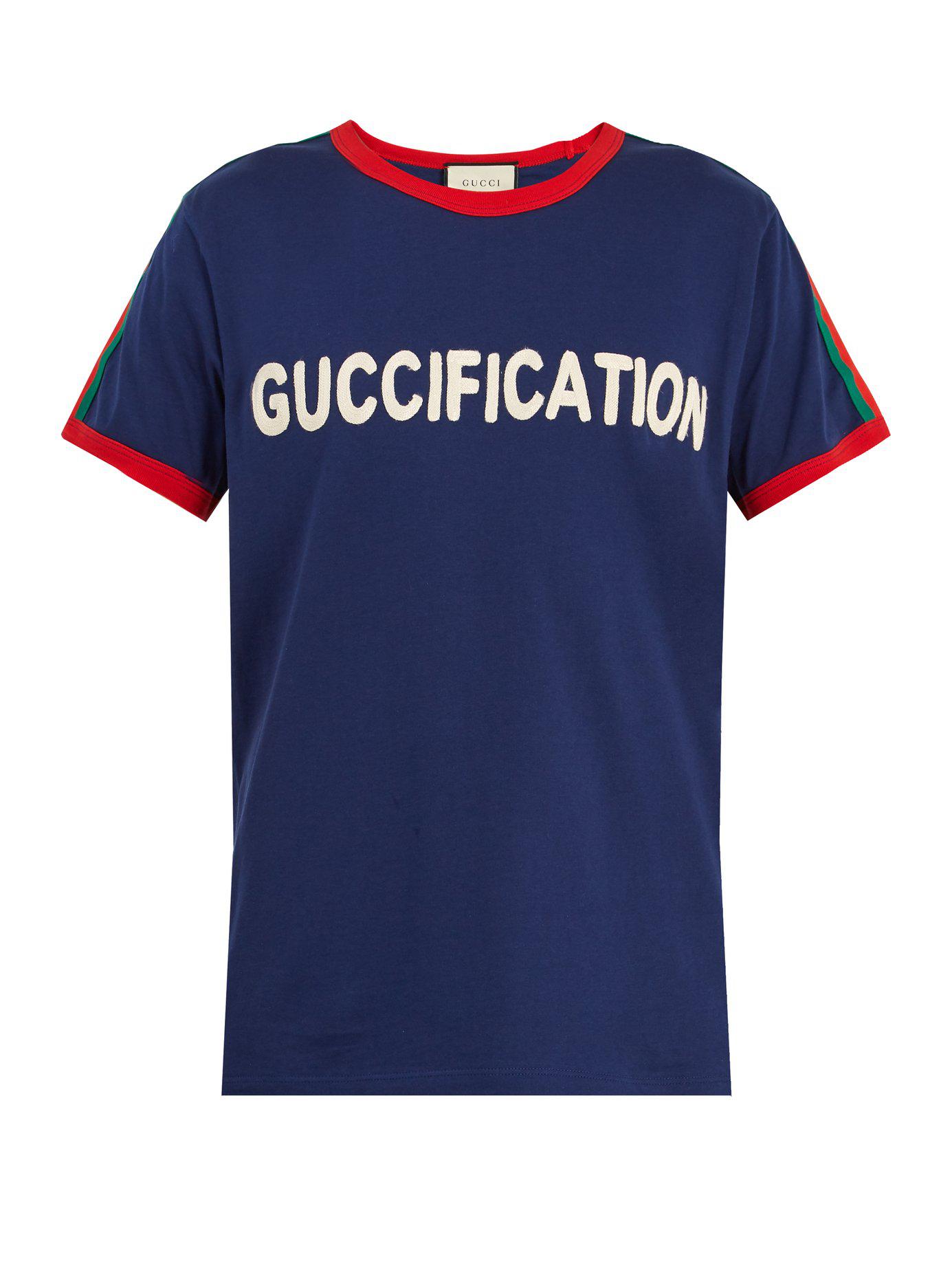 guccification t shirt black