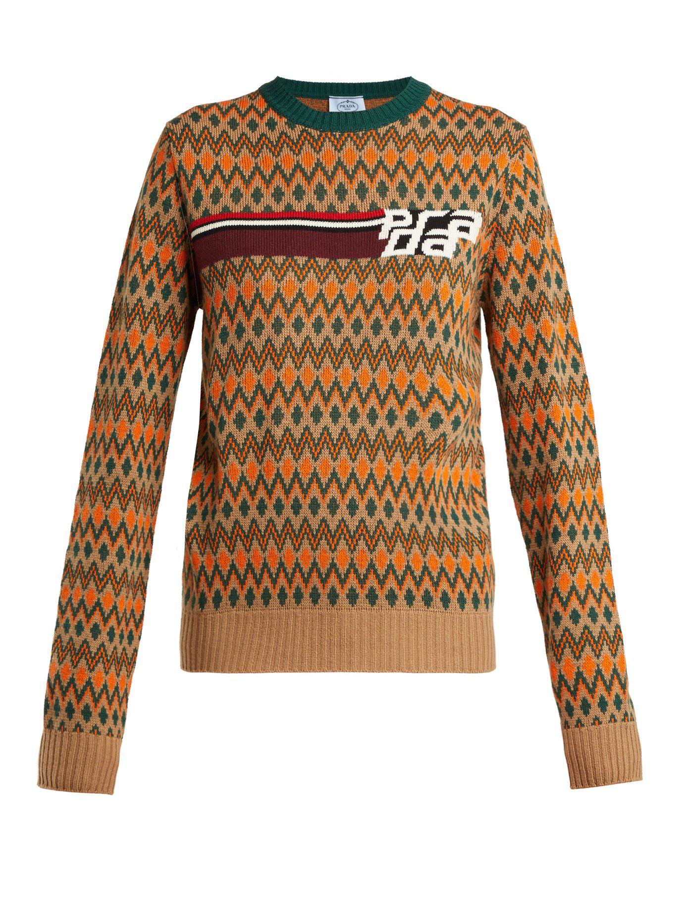 Prada Cashmere And Wool Sweater in Brown | Lyst