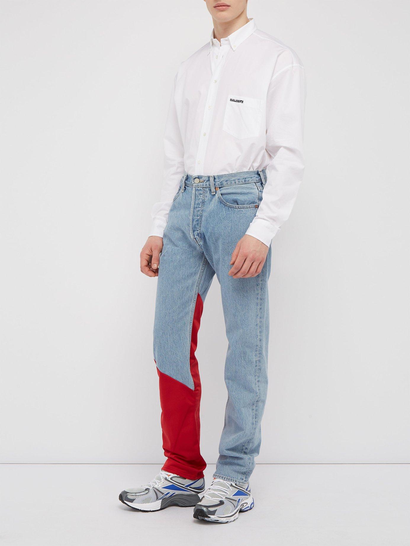 spike runner vetements