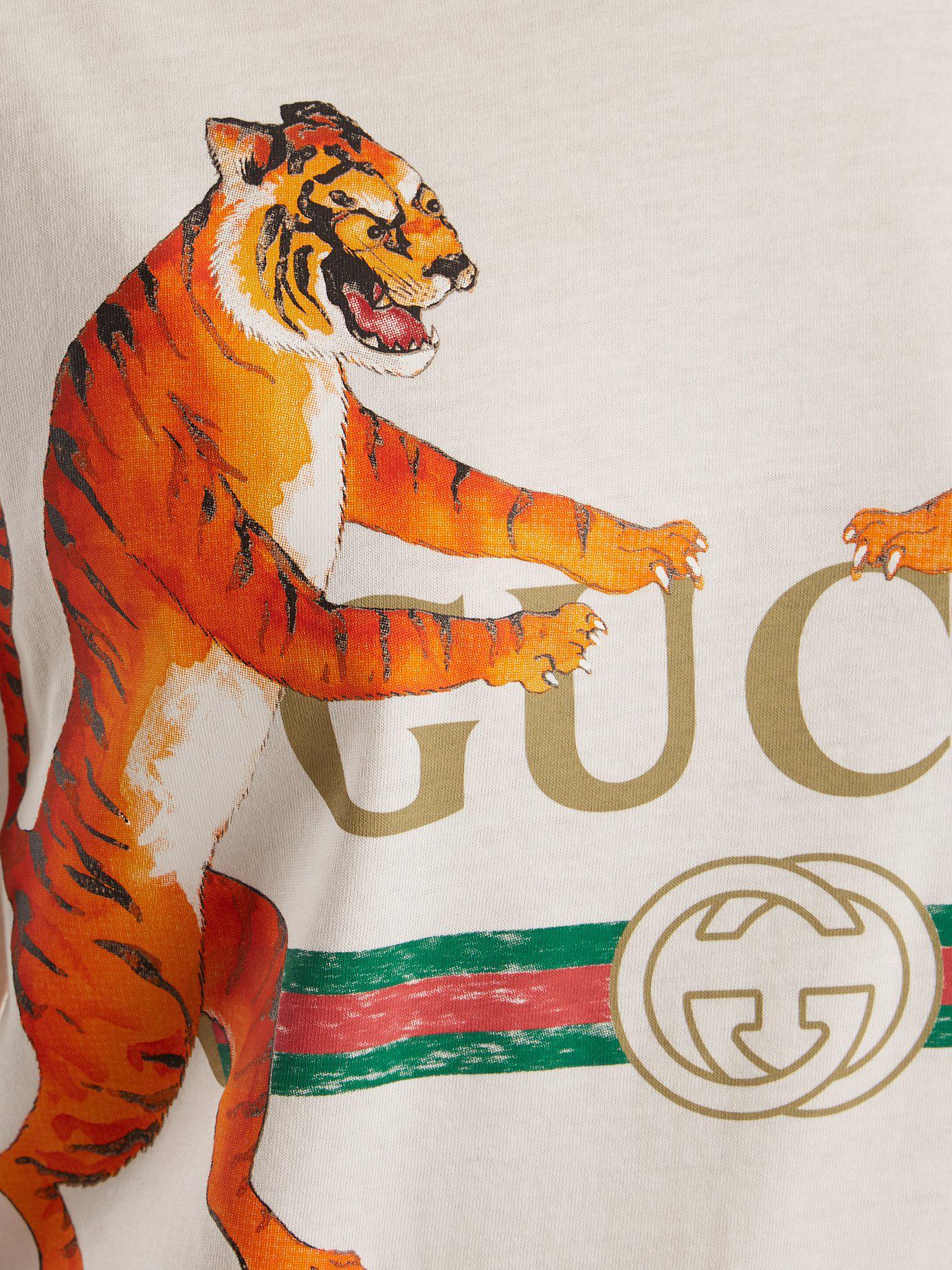 Salopette Tigre Disney Justaucorps
