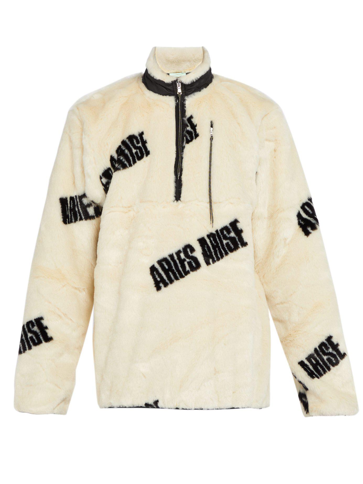 aries faux fur half zip pullover jacket