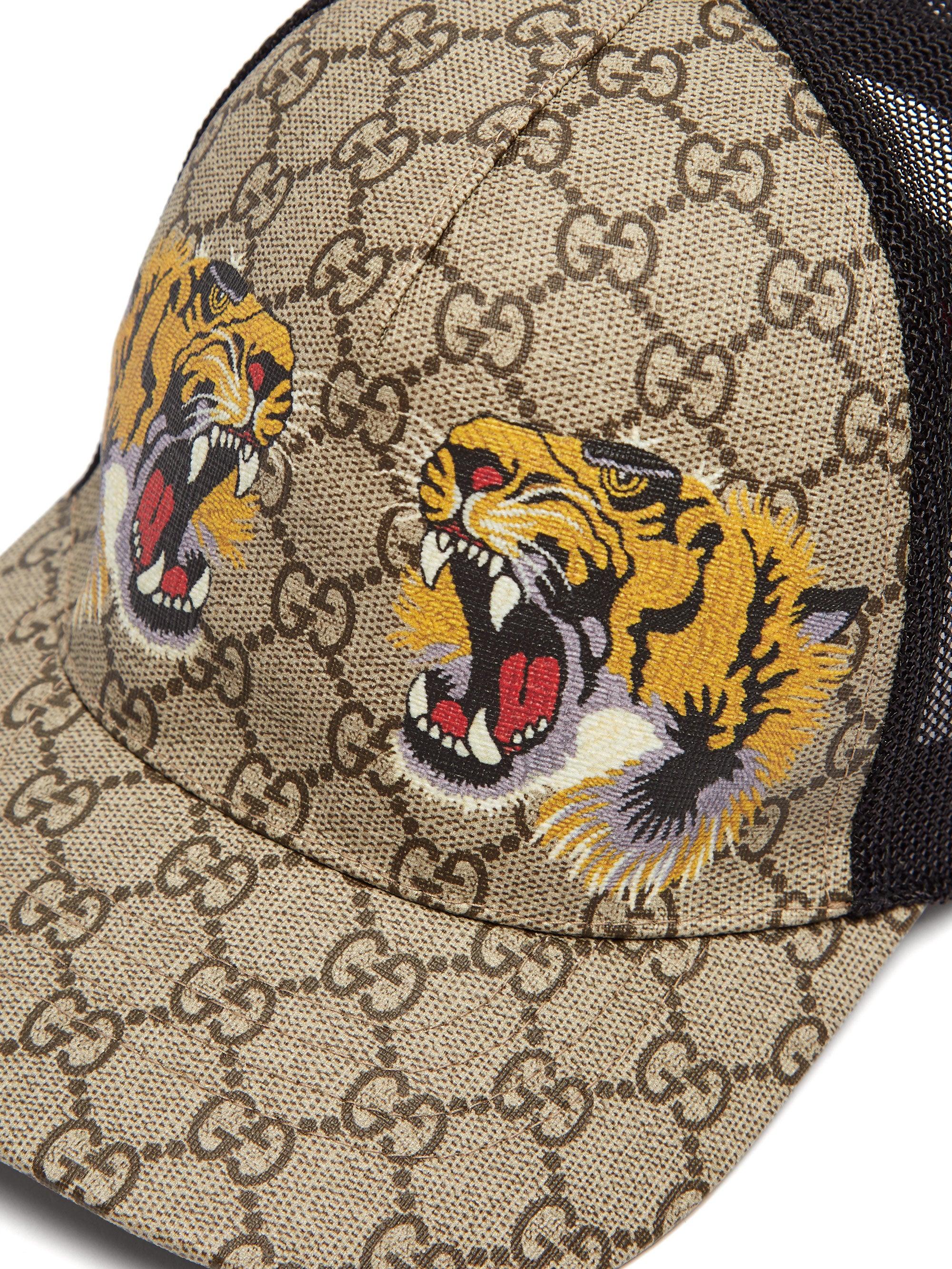 Gucci Cotton Beige Tiger Print GG 