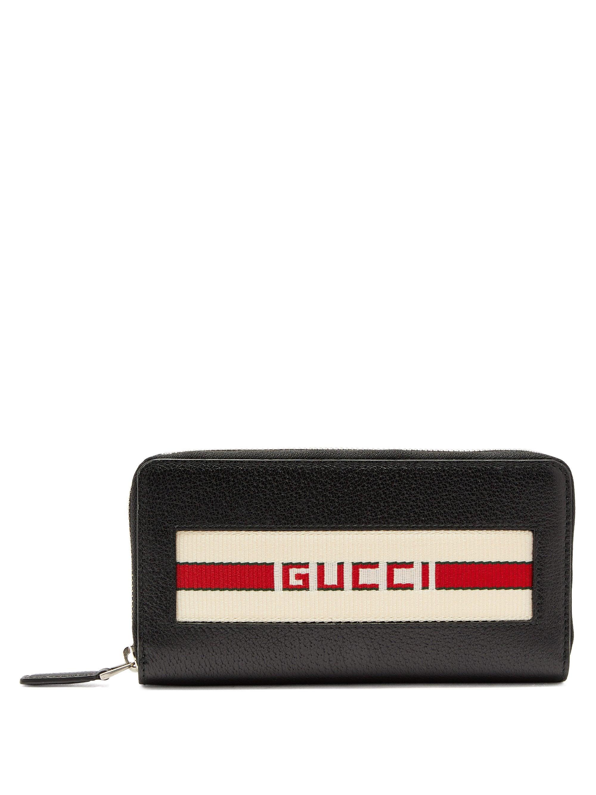 Gucci GG Supreme Canvas Leather Web Stripe Bi-Fold Wallet Brown