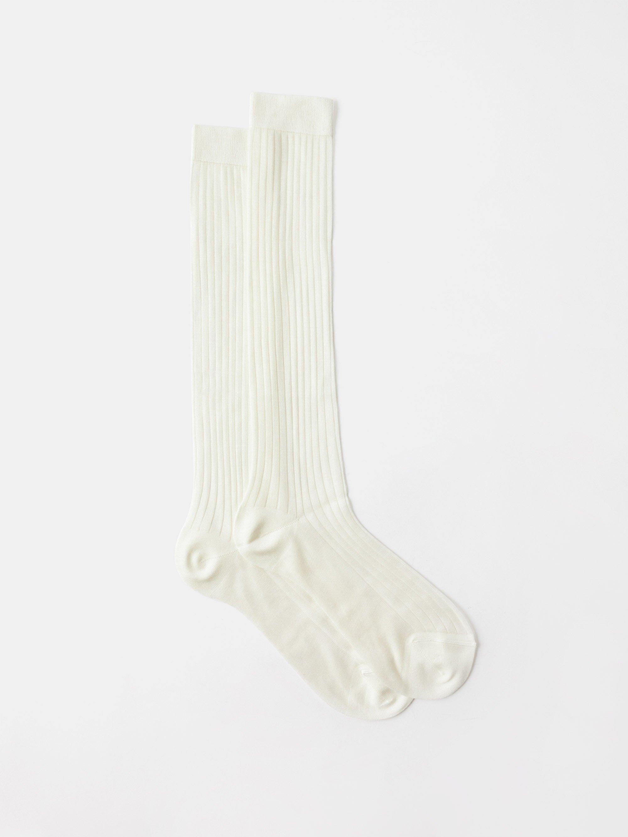 Raey Ribbed-silk Knee Socks in White | Lyst