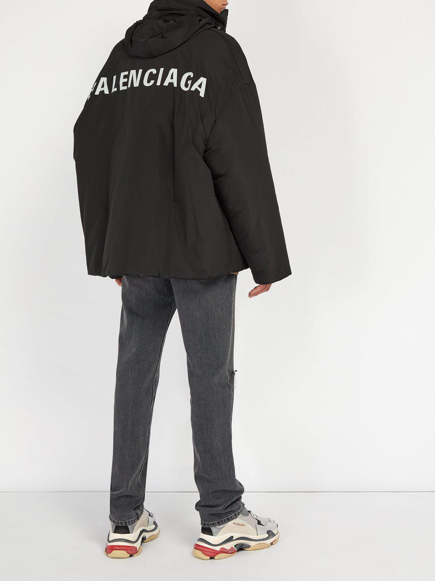 Balenciaga Balenciaga Windbreaker Jacket  Grailed