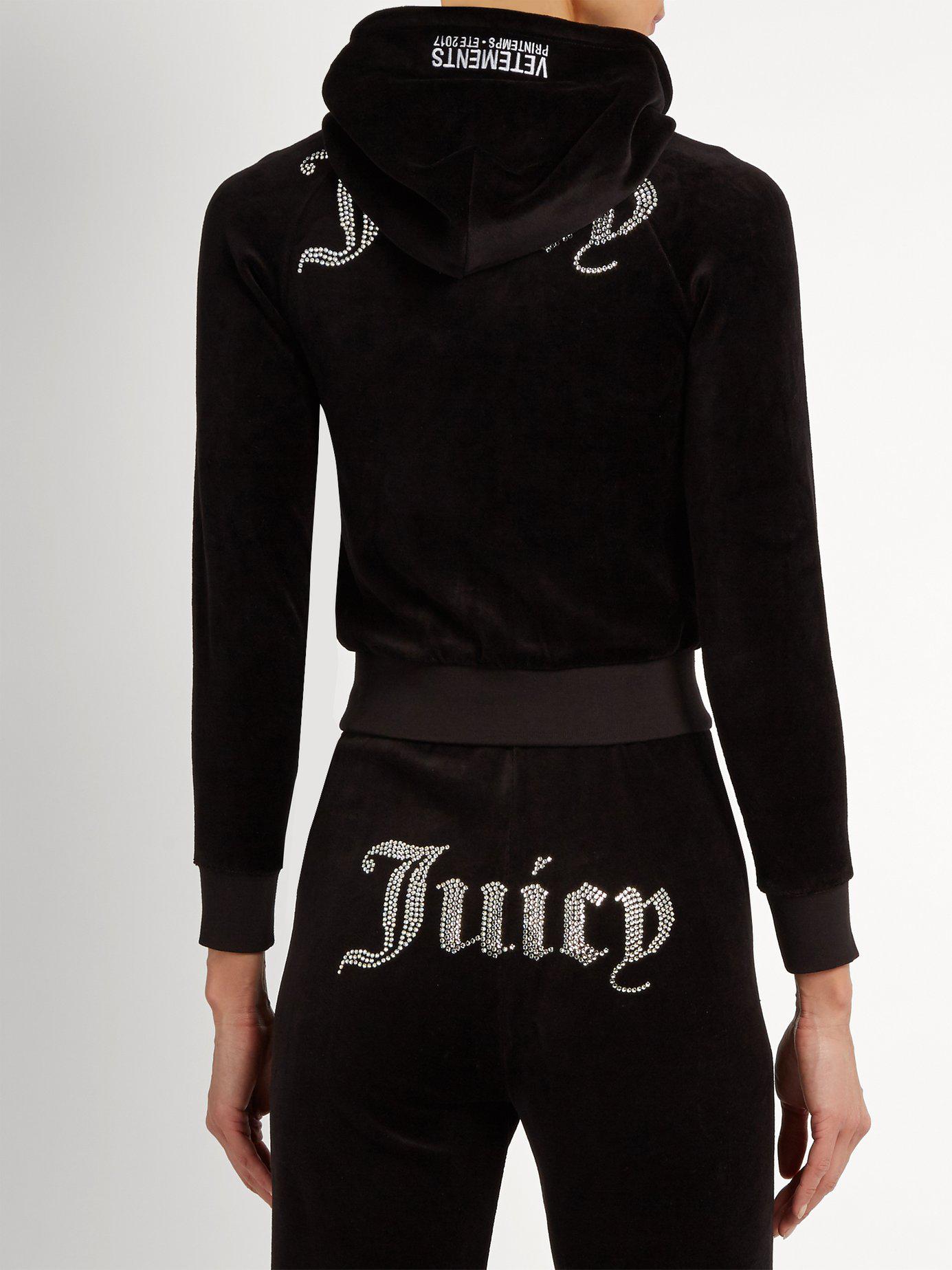 Vetements X Juicy Couture Cotton Blend Velour Hooded Top in Black - Lyst