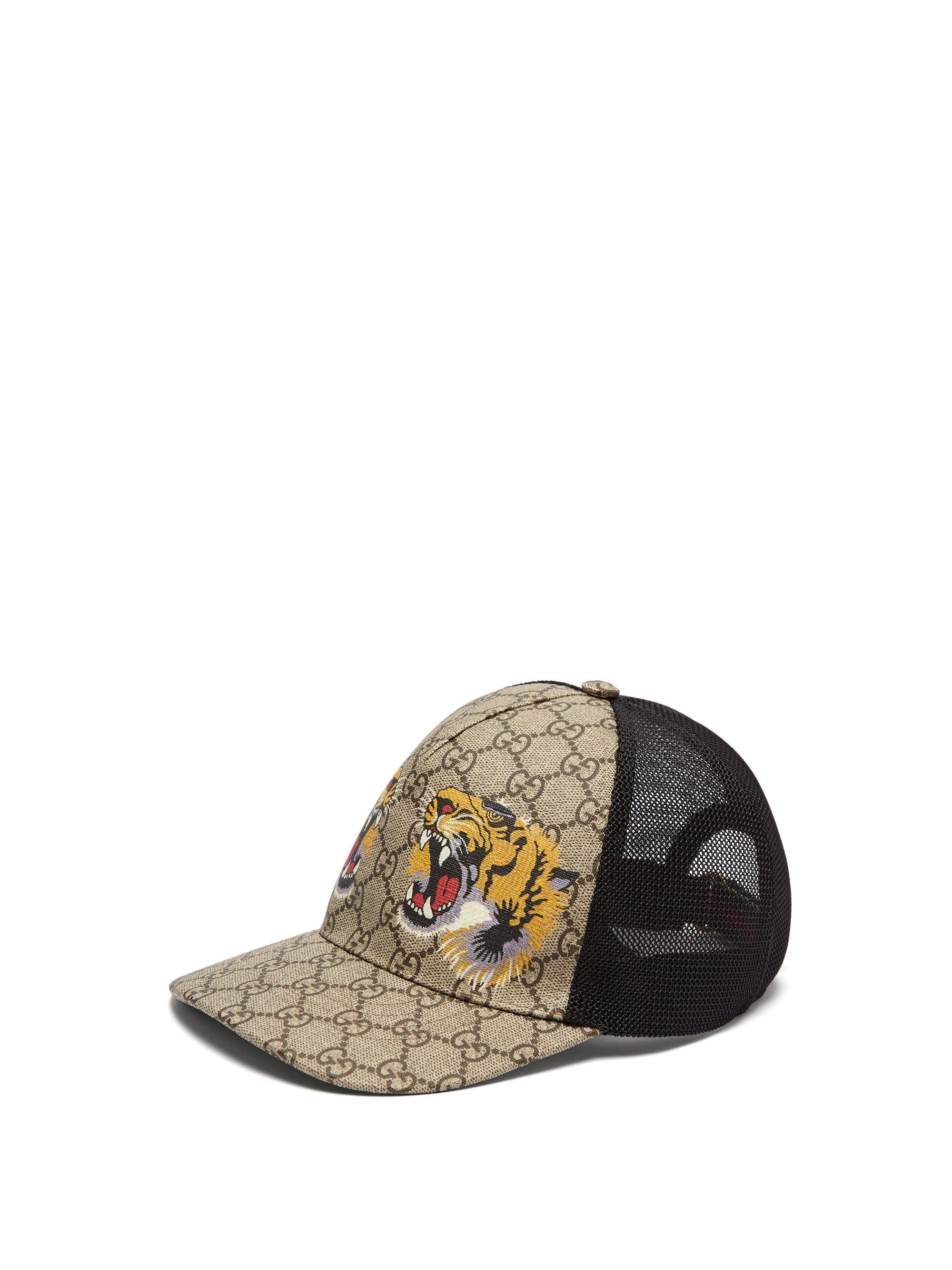 Gucci Beige Tiger Print GG Supreme Baseball Cap in Natural for Men | Lyst