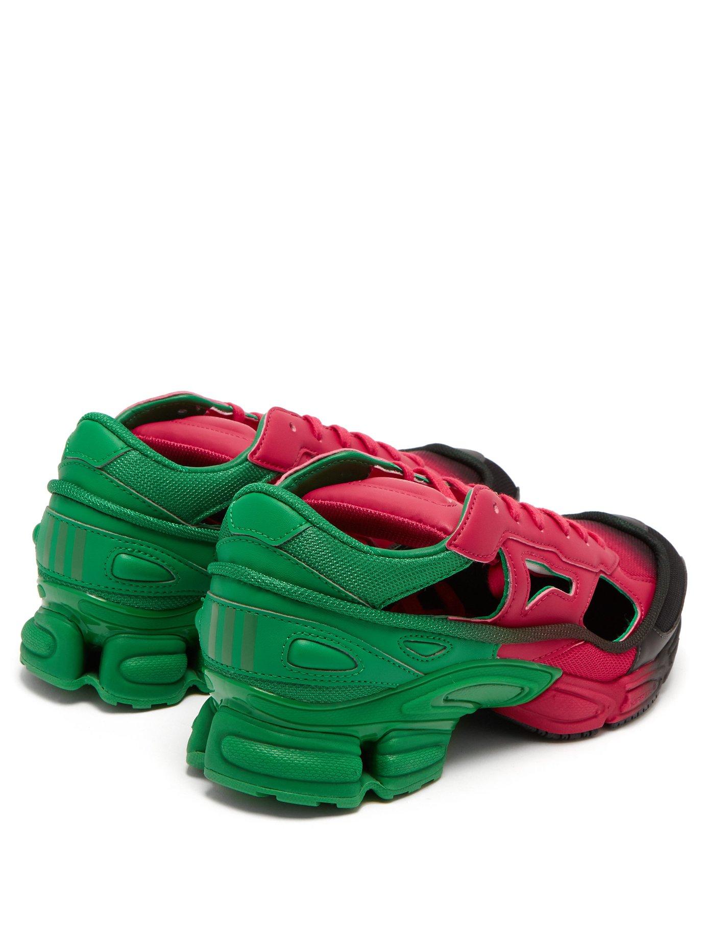 replica trainers