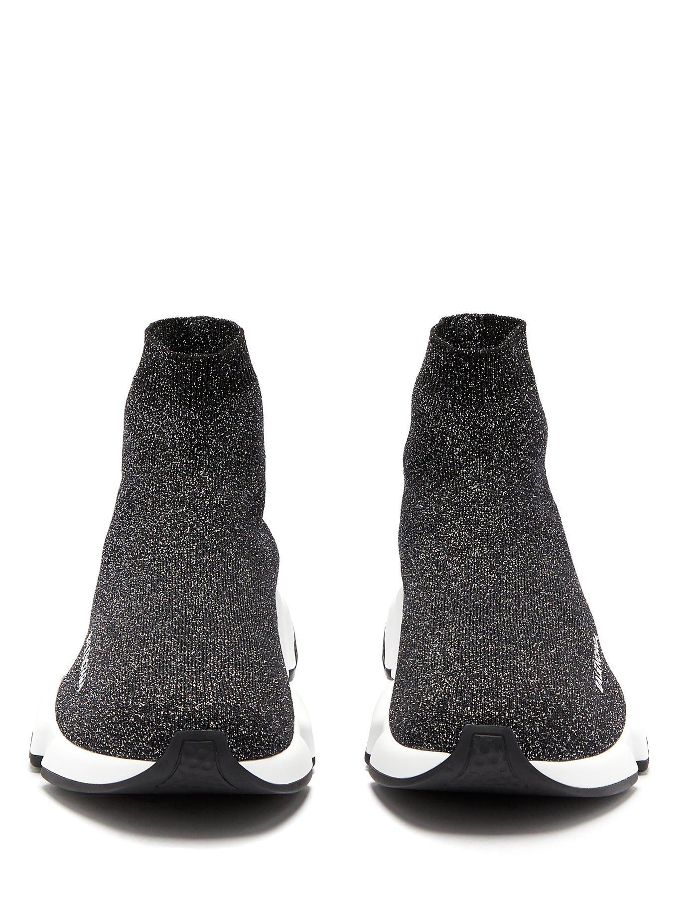 basket chaussette guess,Quality assurance,protein-burger.com