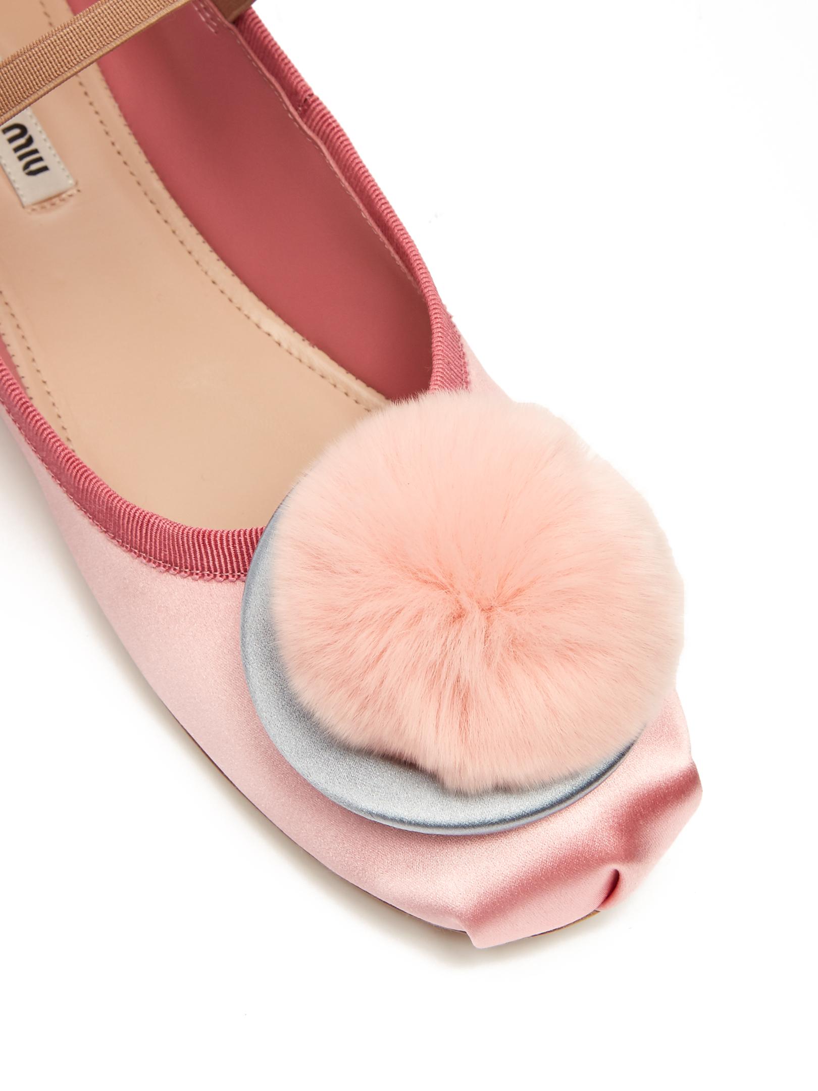 ring chappal