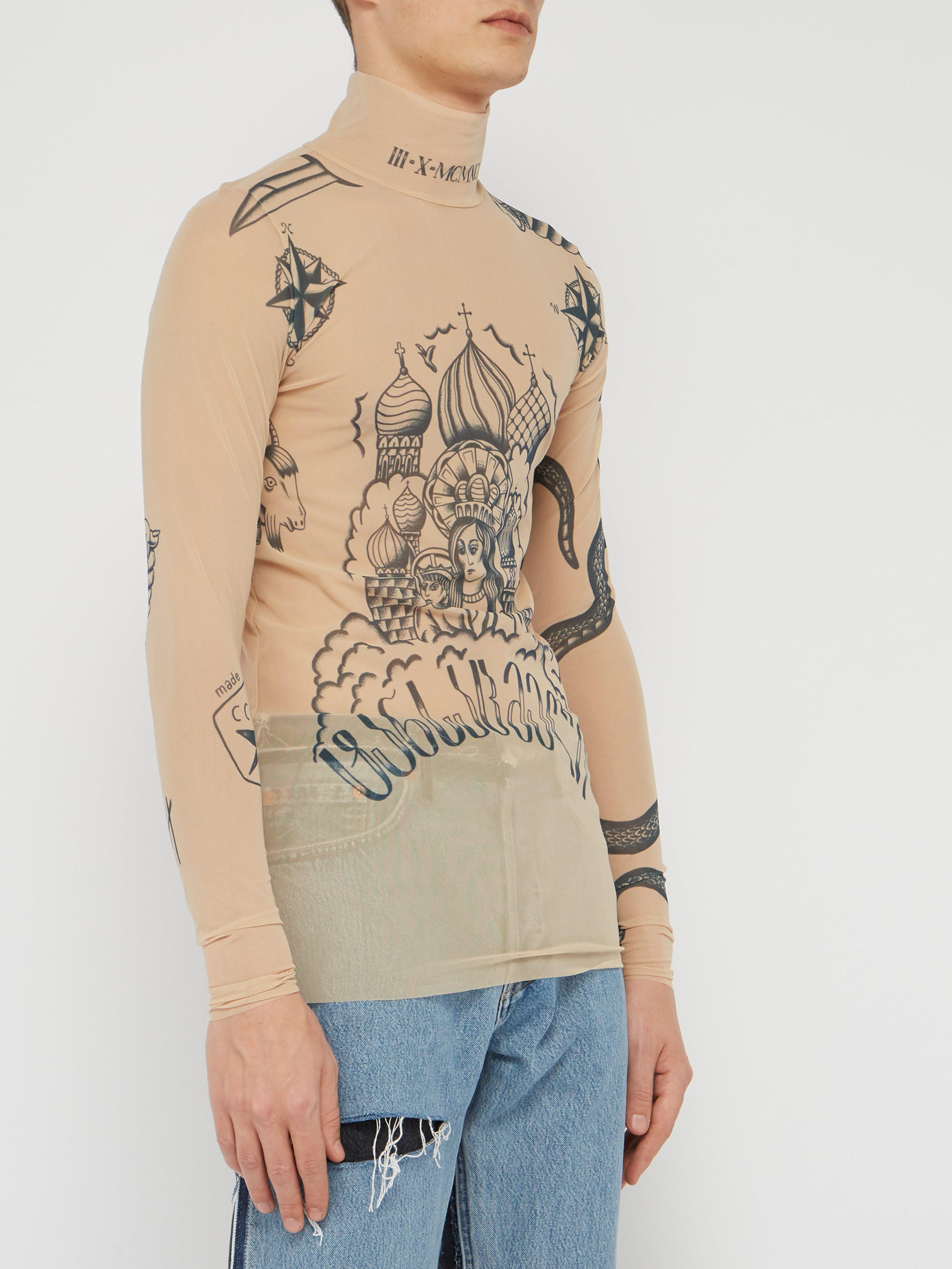 Vetements Tattoo Print High Neck Stretch Mesh Top in Natural for Men | Lyst  UK