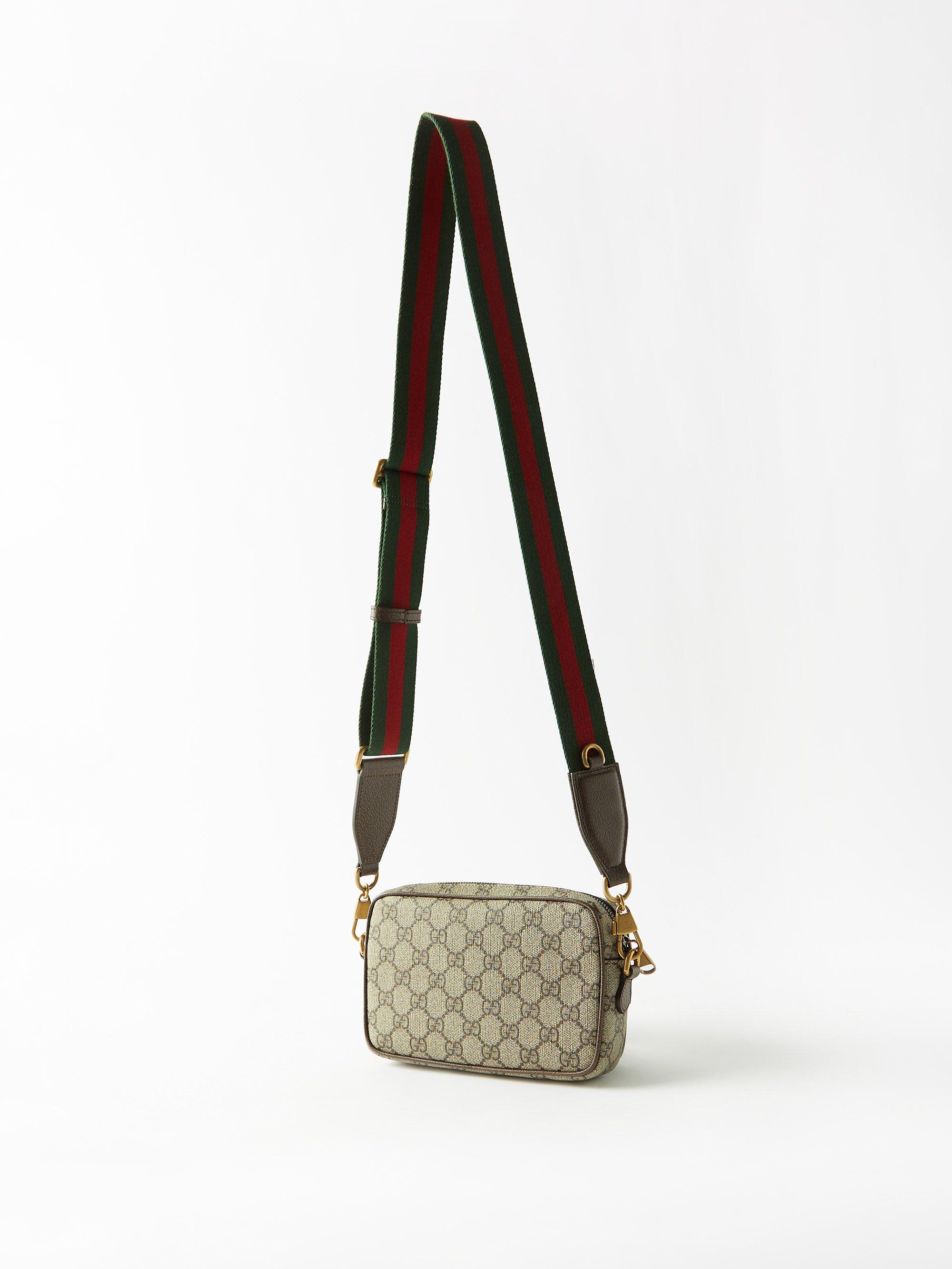 Gucci Beige Gg Supreme Ophidia Messenger Bag In Multi