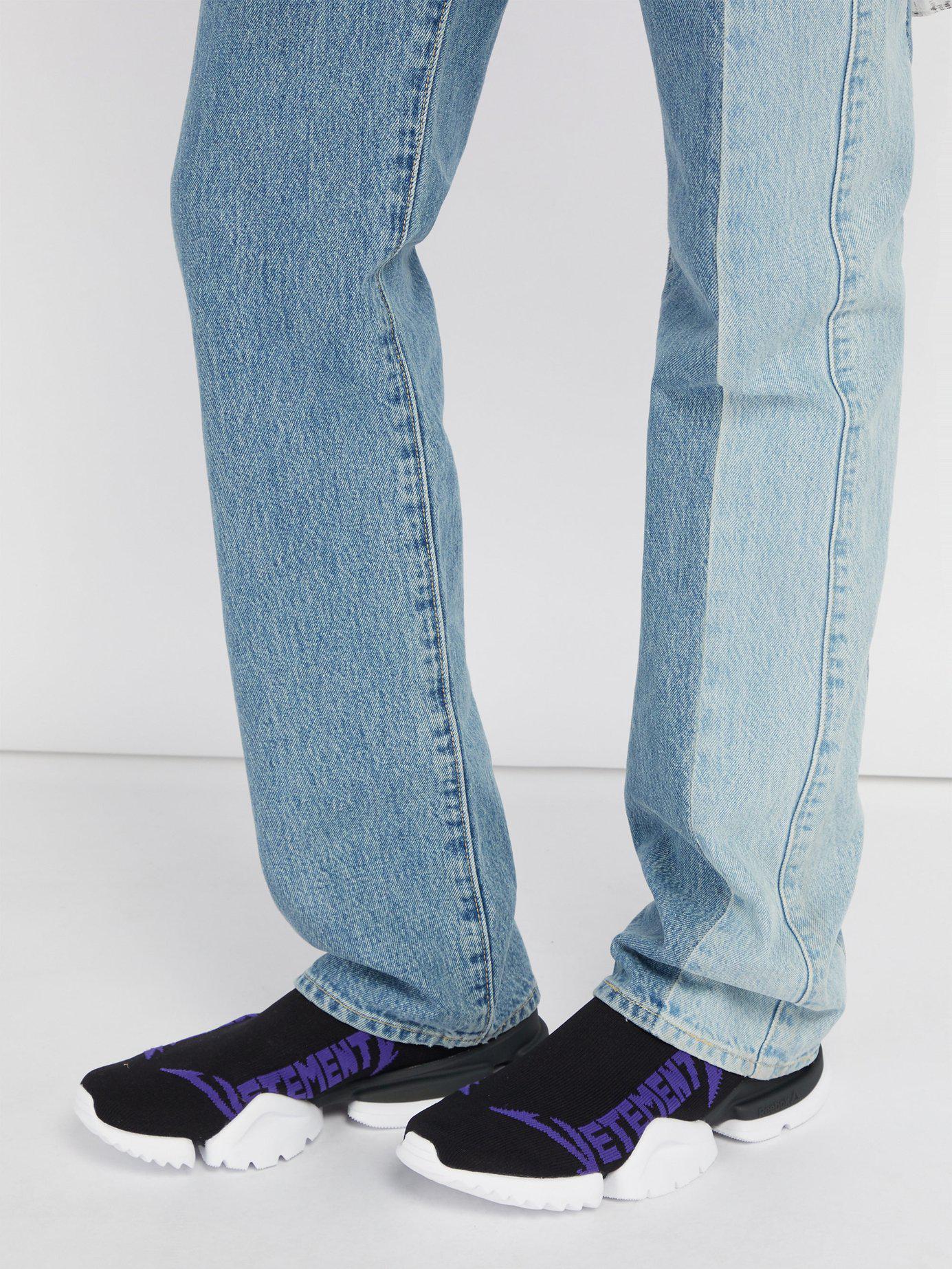 vetements sock trainers