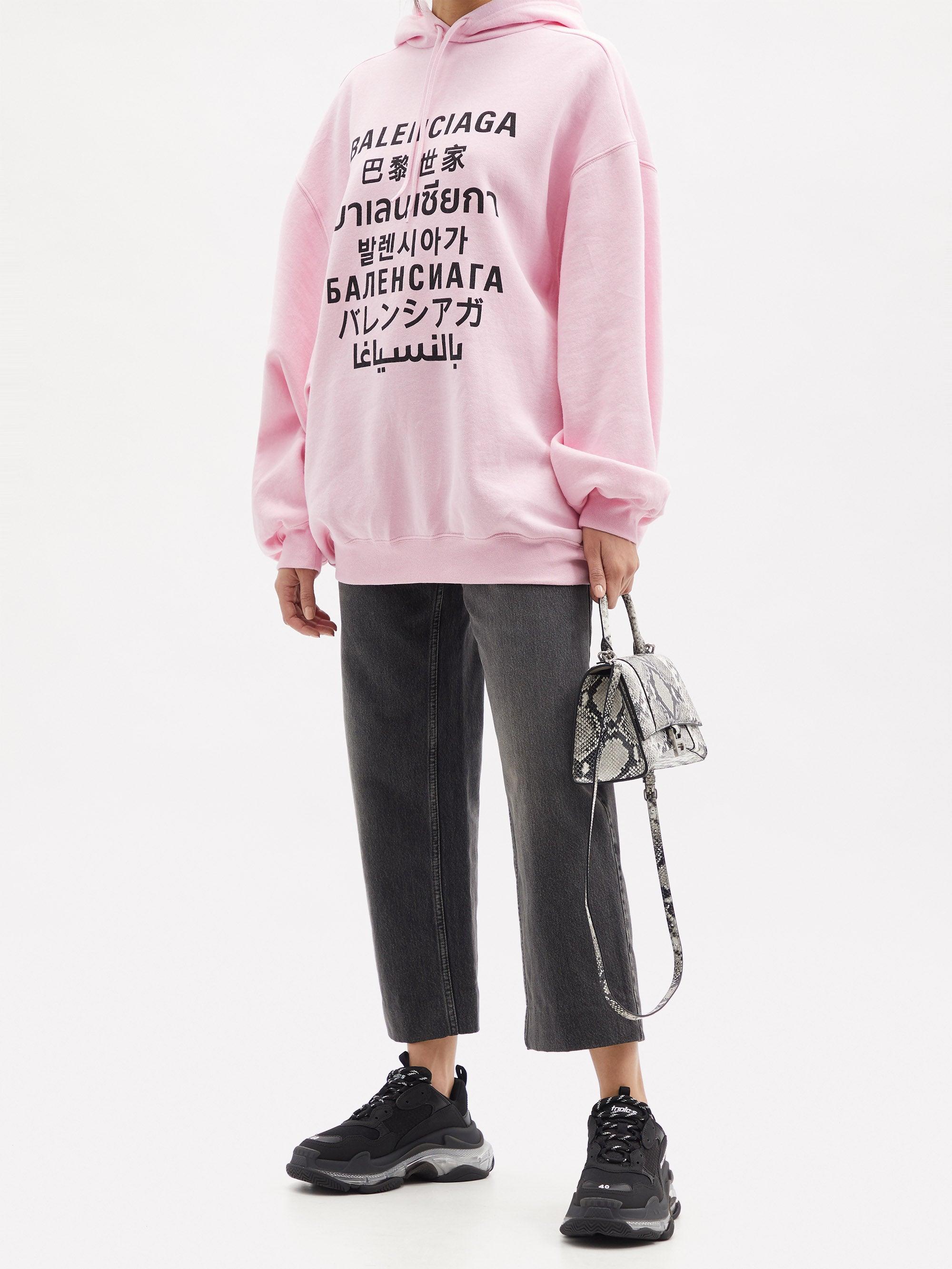 balenciaga pullover neon