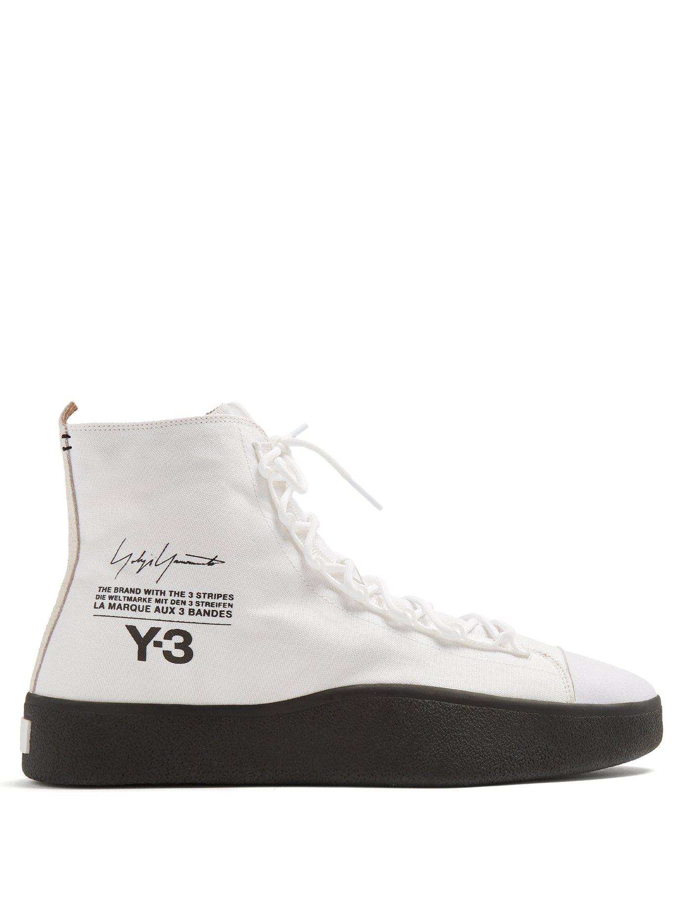 adidas y-3 bashyo