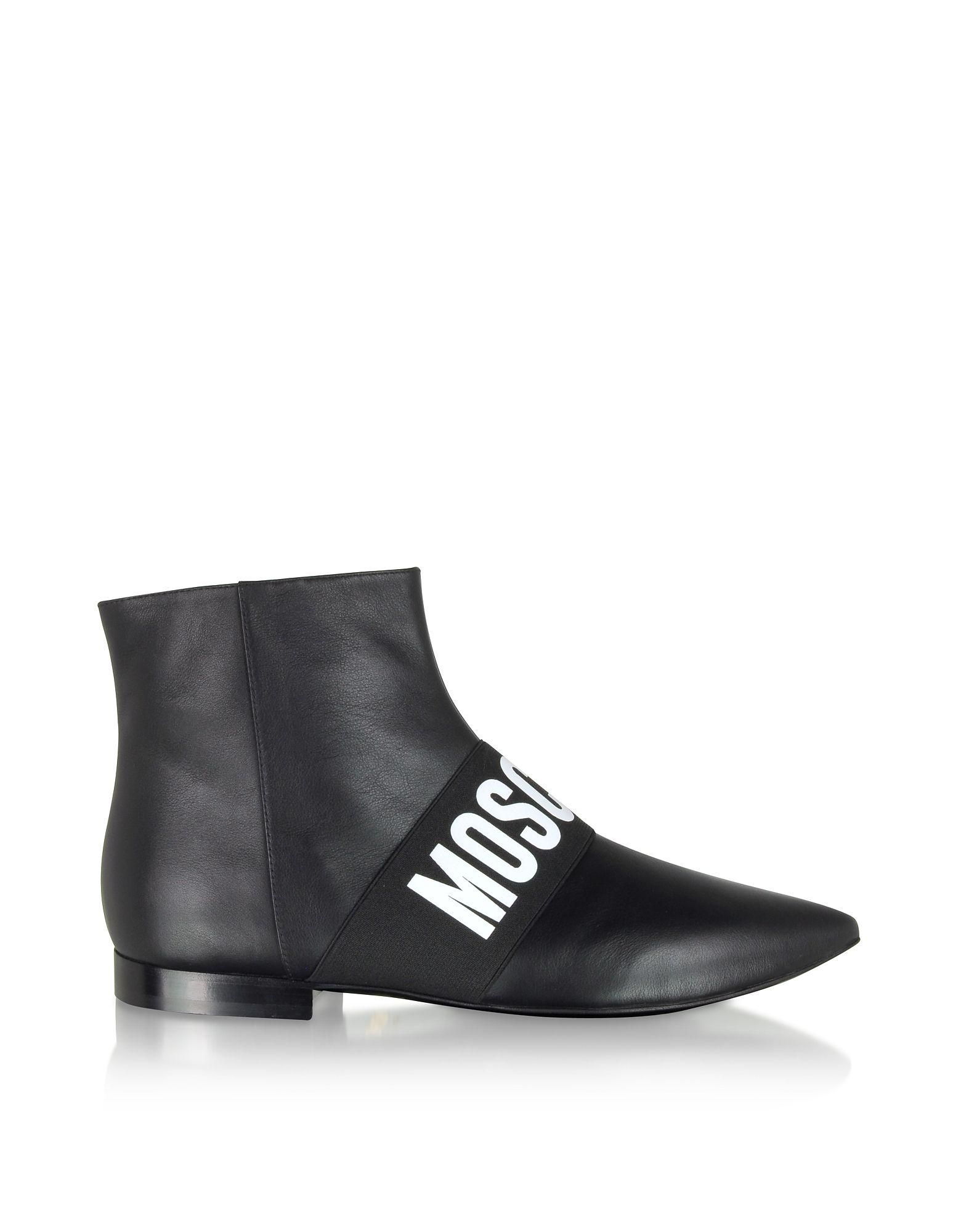 cheap and chic moschino boots
