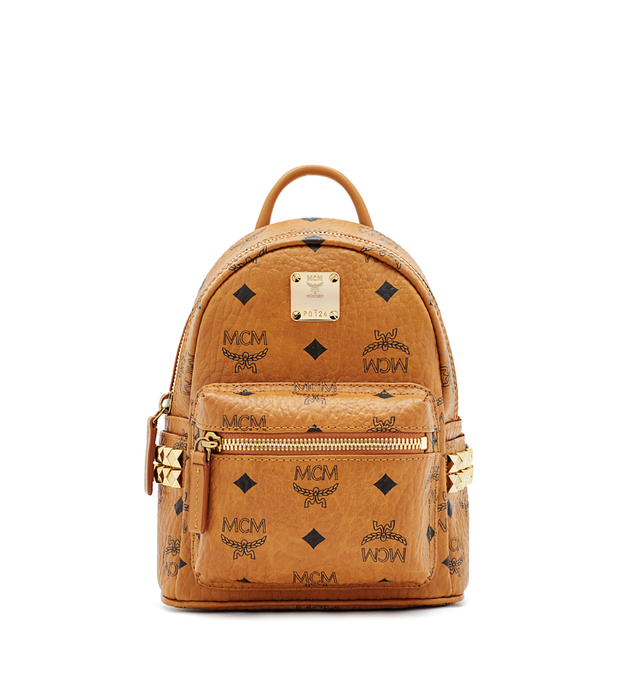 Mcm Stark Bebe Boo Backpack in Brown Lyst