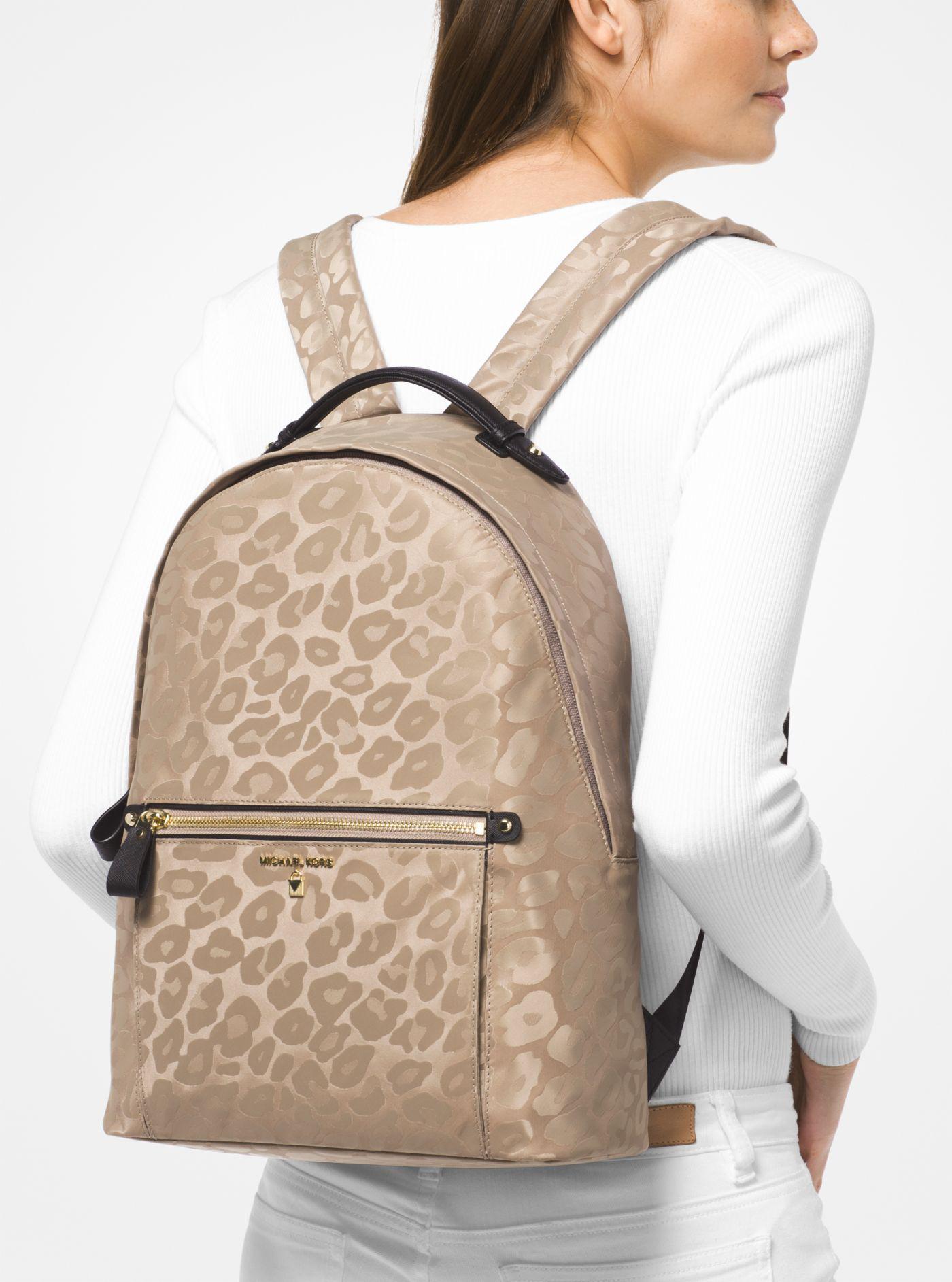 kelsey large leopard nylon backpack