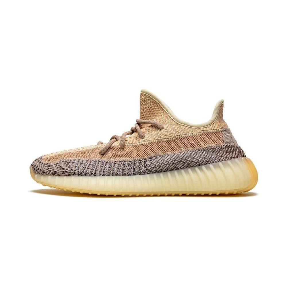 Shop Yeezy online het nieuwe seizoen en uitverkoop Lyst NL