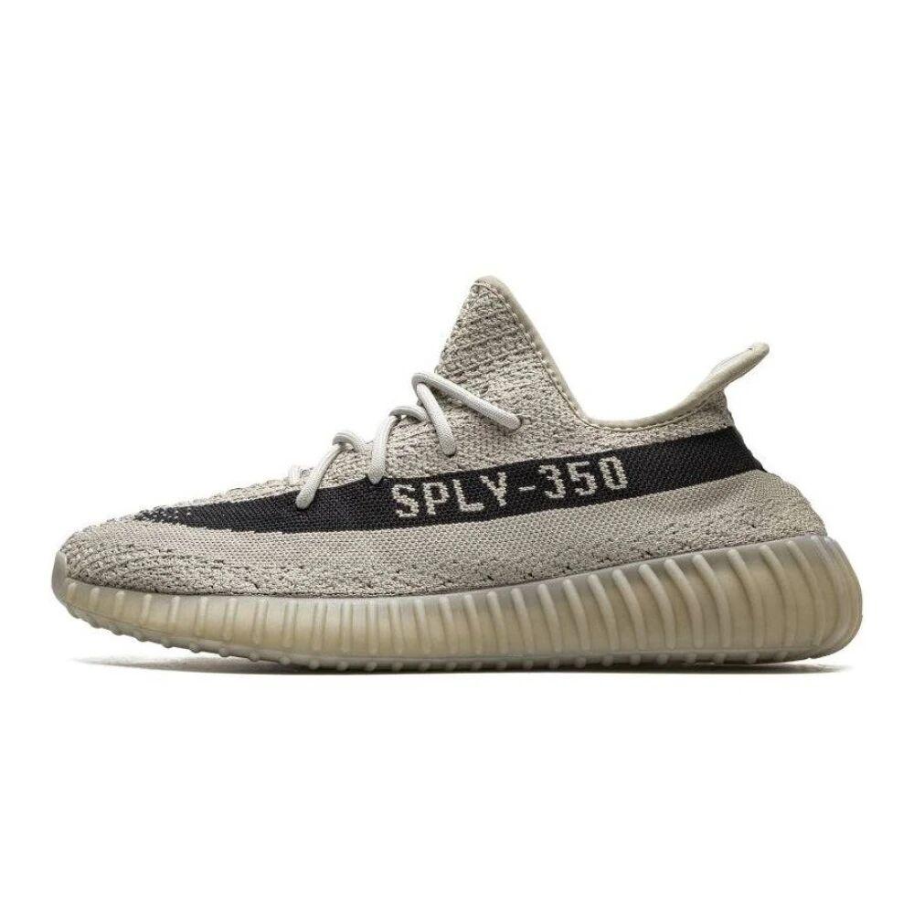 yeezy zebra girl