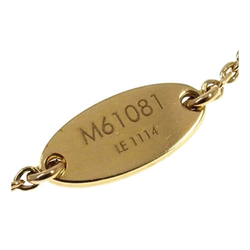 LV Me Lettera Z Collana Metallo Ottone di Louis Vuitton in Giallo | Lyst