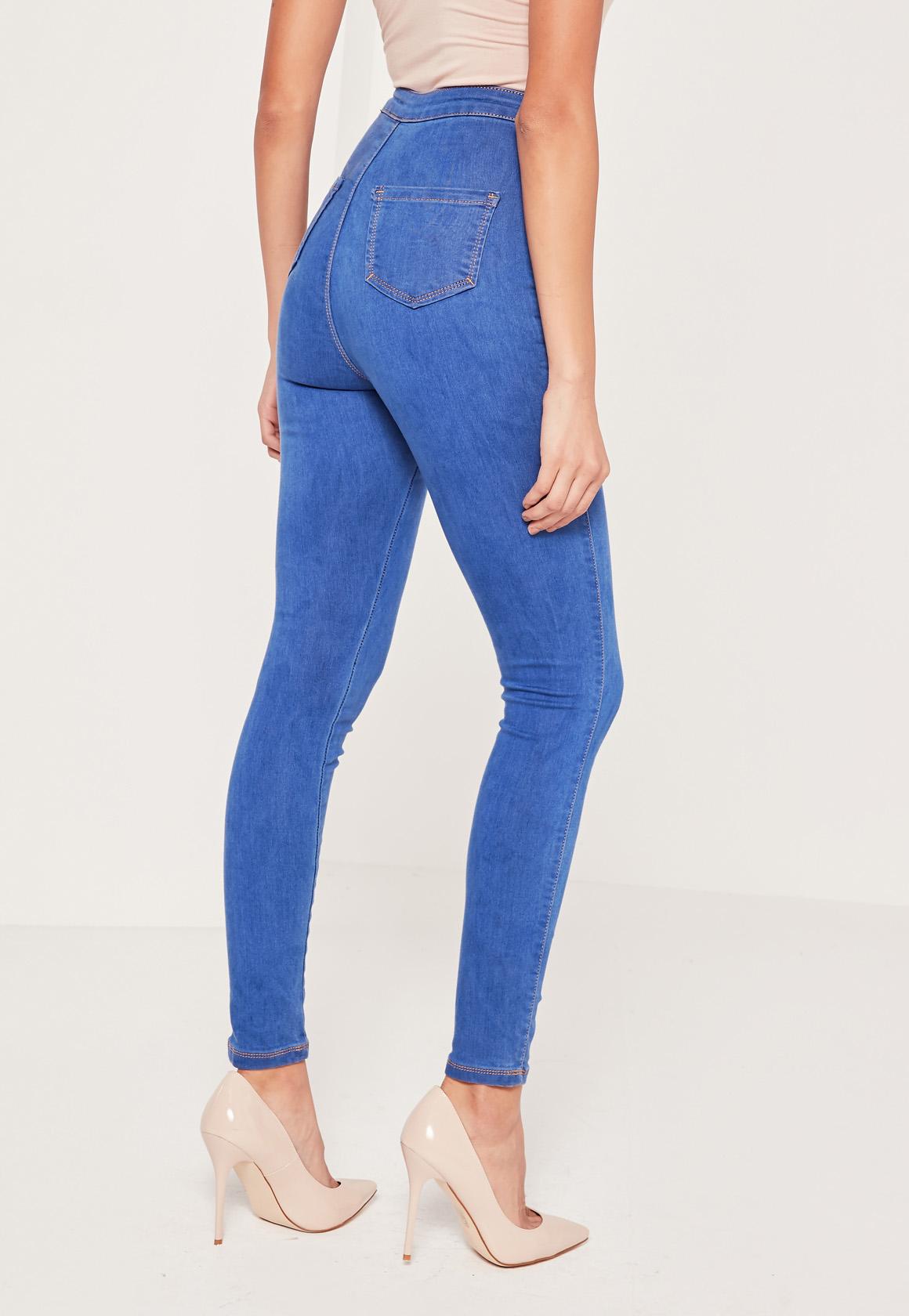 superga high waist stretchy jeans