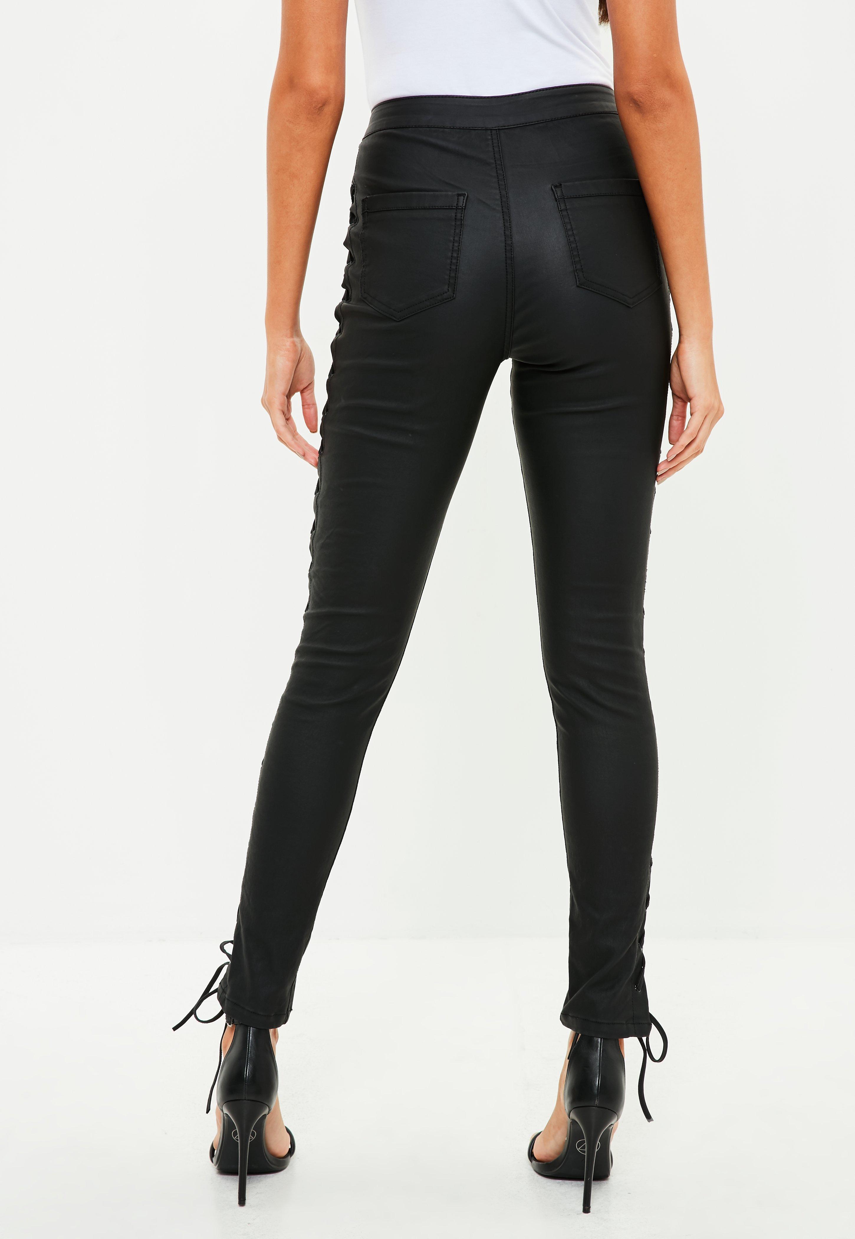 lace up jeans on side