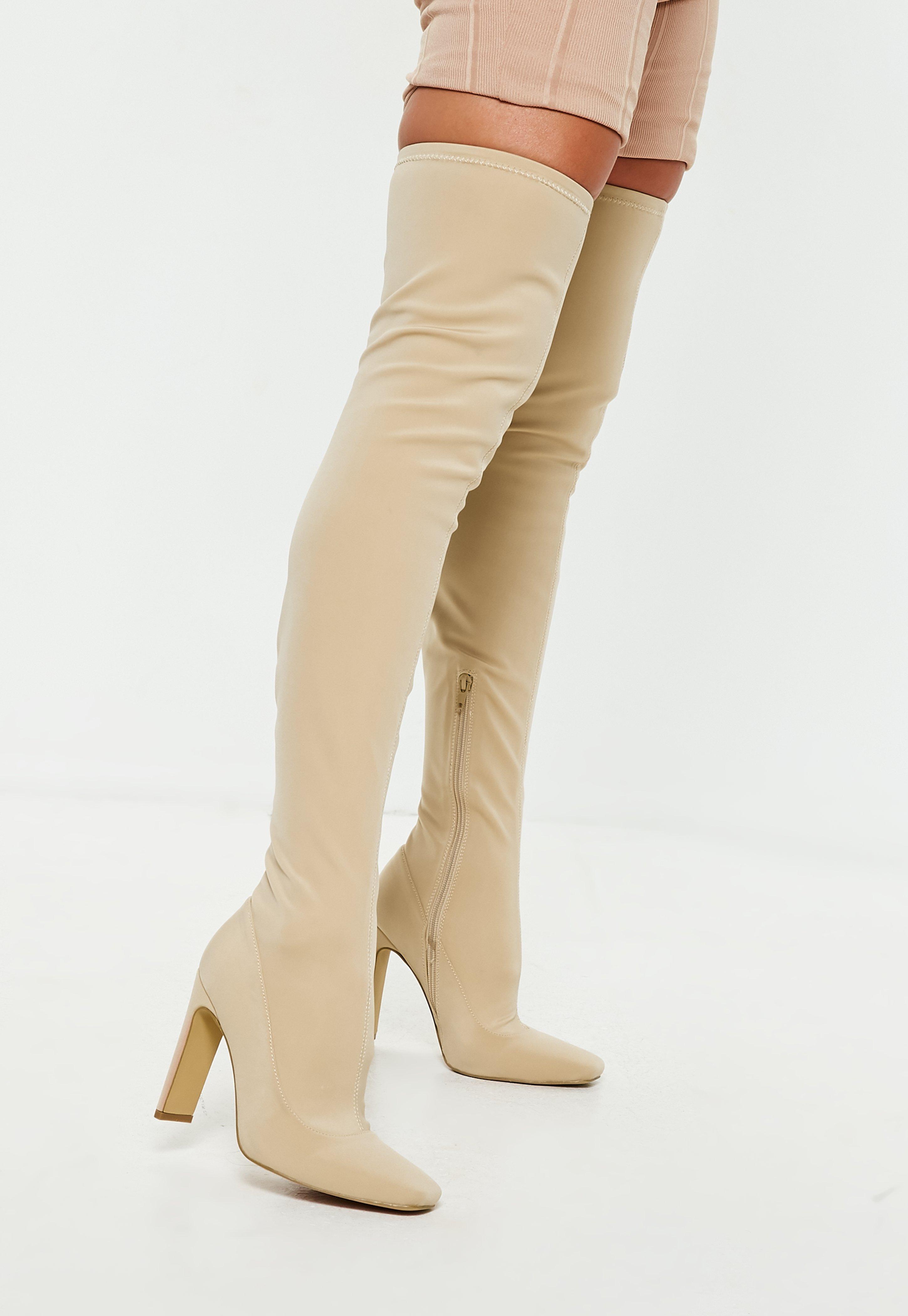 fall boots beige