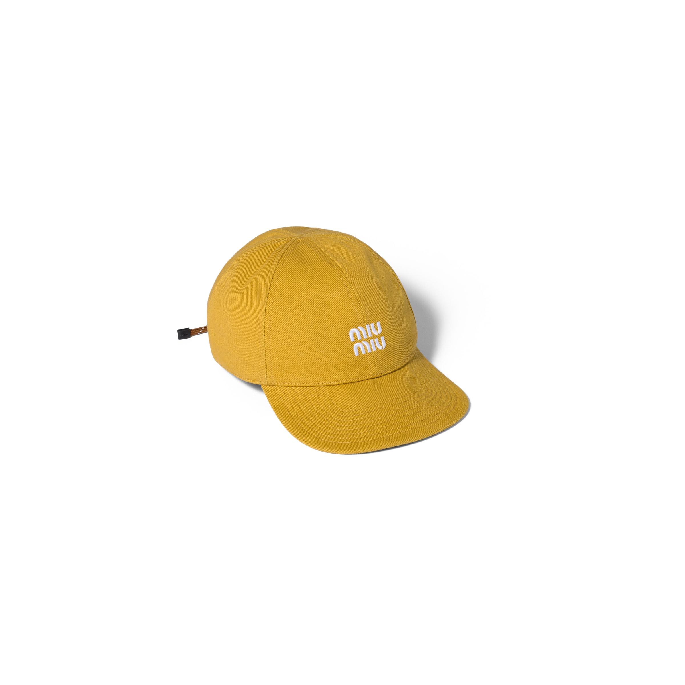 H17887 MiuMiu yellow logo letter polka dot woven straw hat Hat circumference 56c Miumiu woven hat MIU MIU New | Mercari main image 3
