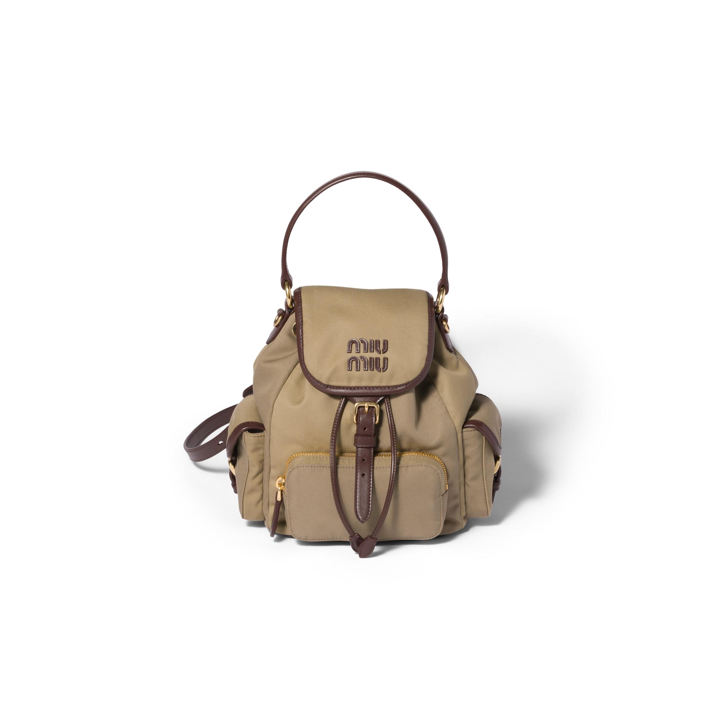 Miu Miu Backpacks for Women | Online Sale up to 33% off | Lyst
