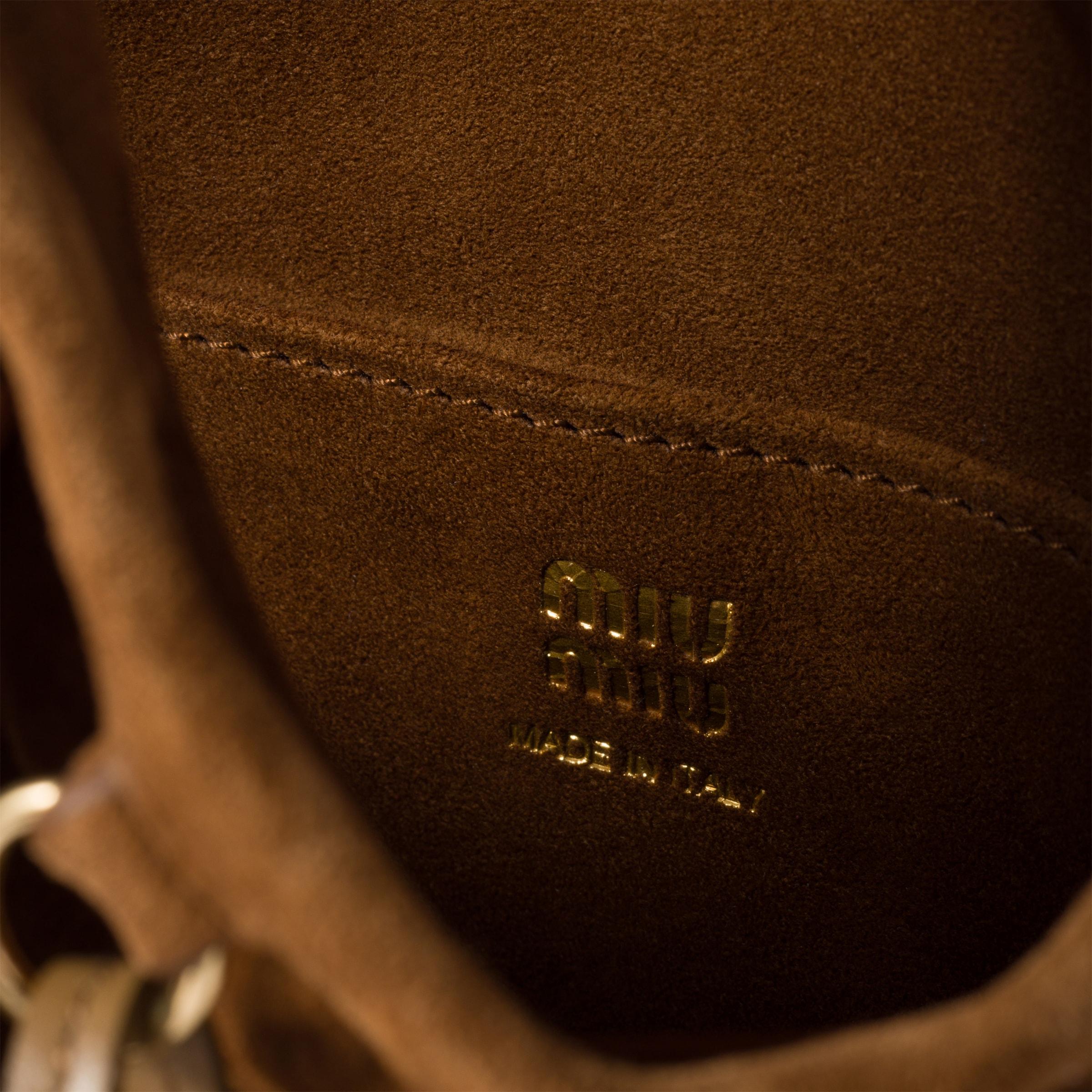 MIU MIU スエードトリック　　ブラウン Miu Miu Suede Bag With Trick in Brown | Lyst