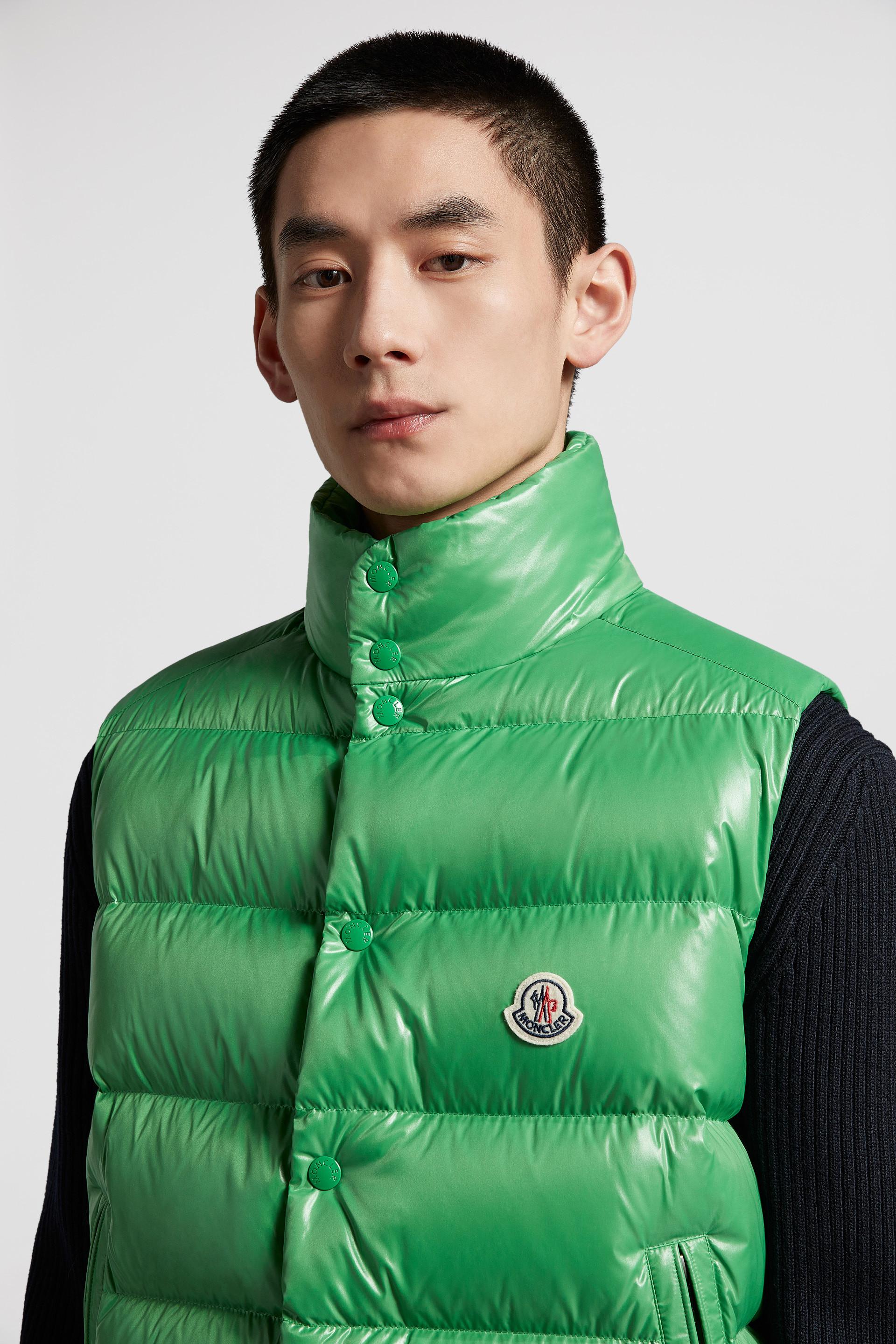 Moncler Tibb Down Vest in Green for Men | Lyst UK