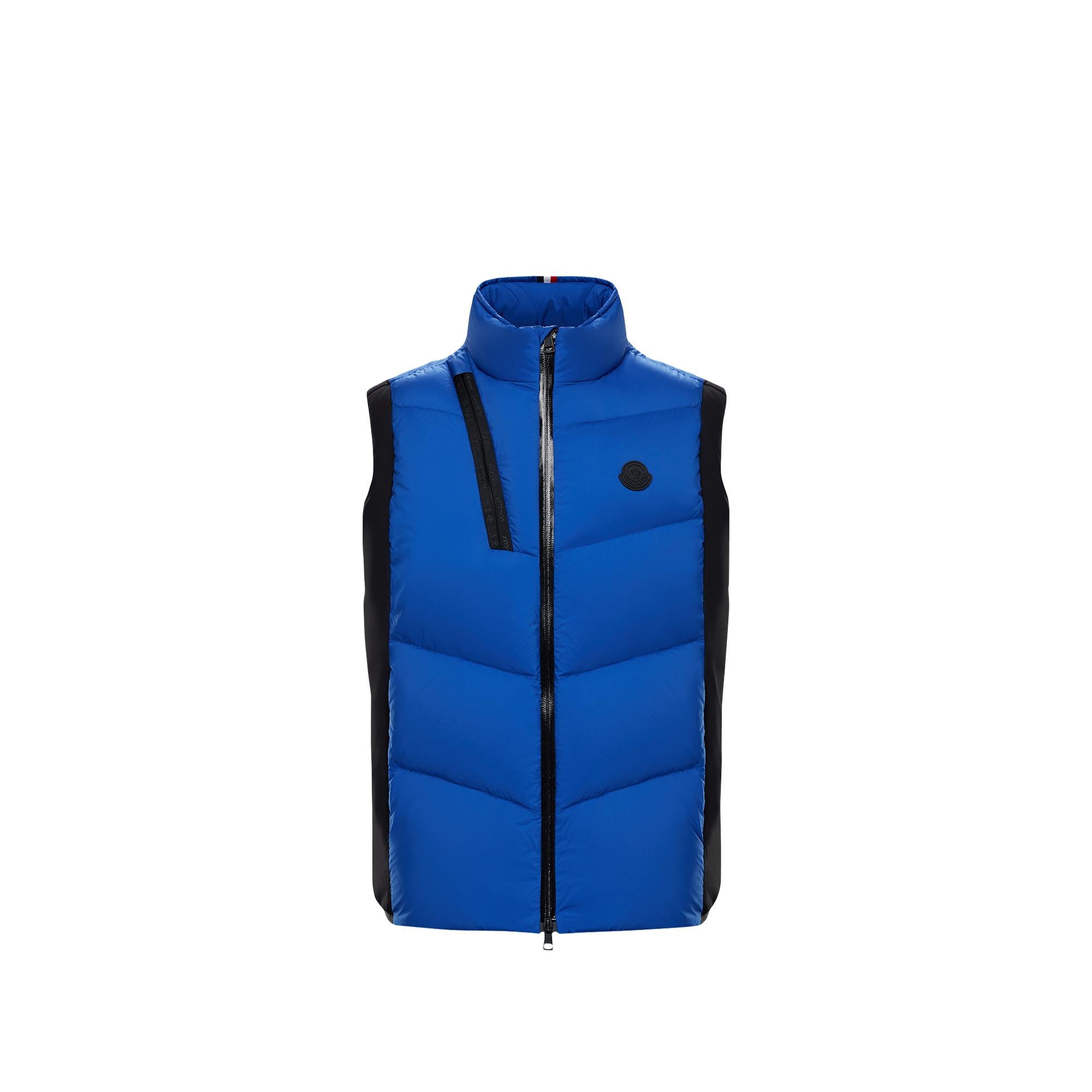 Moncler Jacot Nylon-blend Down Puffer Vest in Blue for Men | Lyst