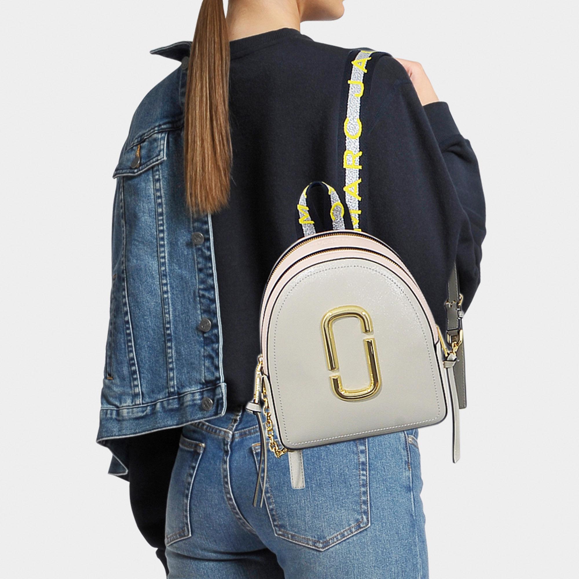 MARC JACOBS MARC JACOBS Pack Shot Mini Backpack
