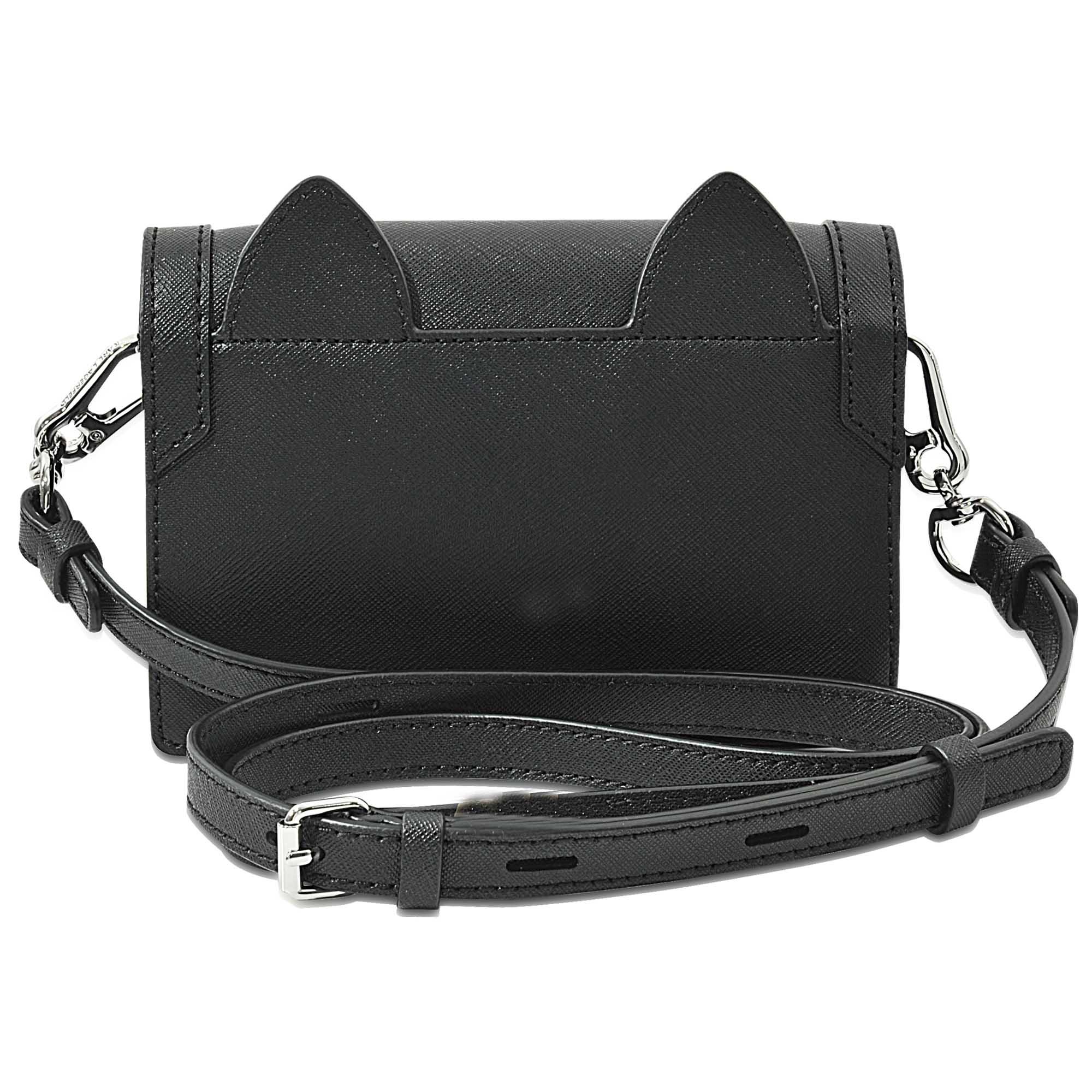 Karl Lagerfeld Purse Cat | Literacy Basics