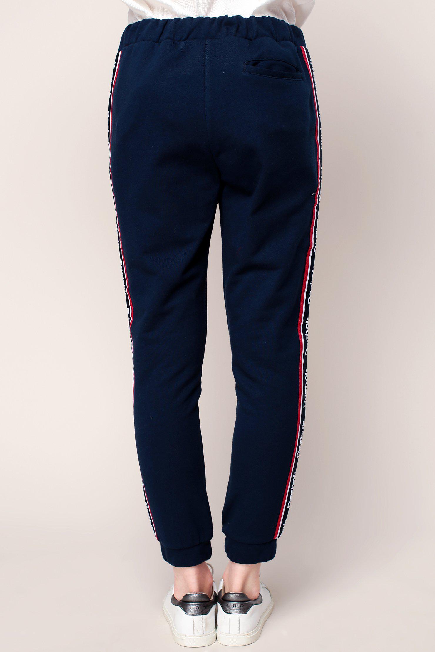 reebok blue track pants