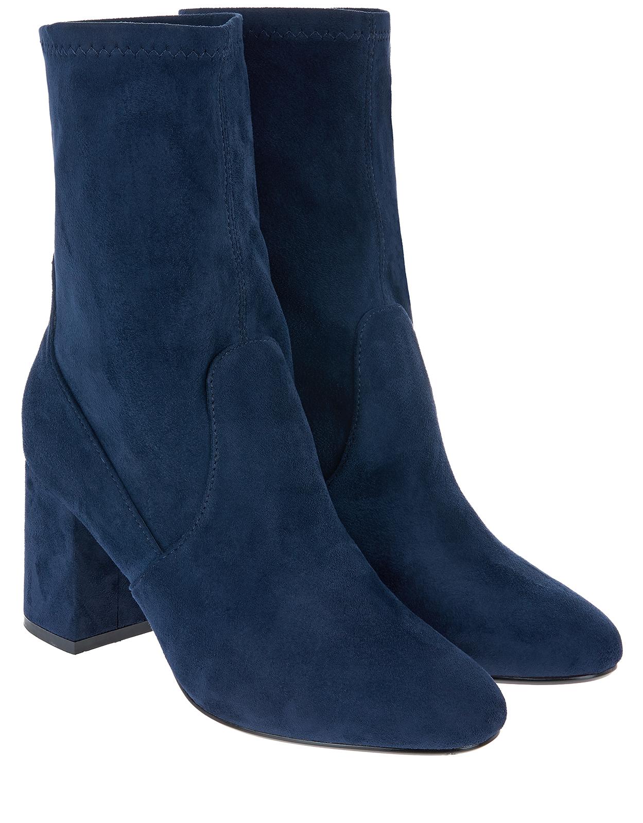 something navy sock booties