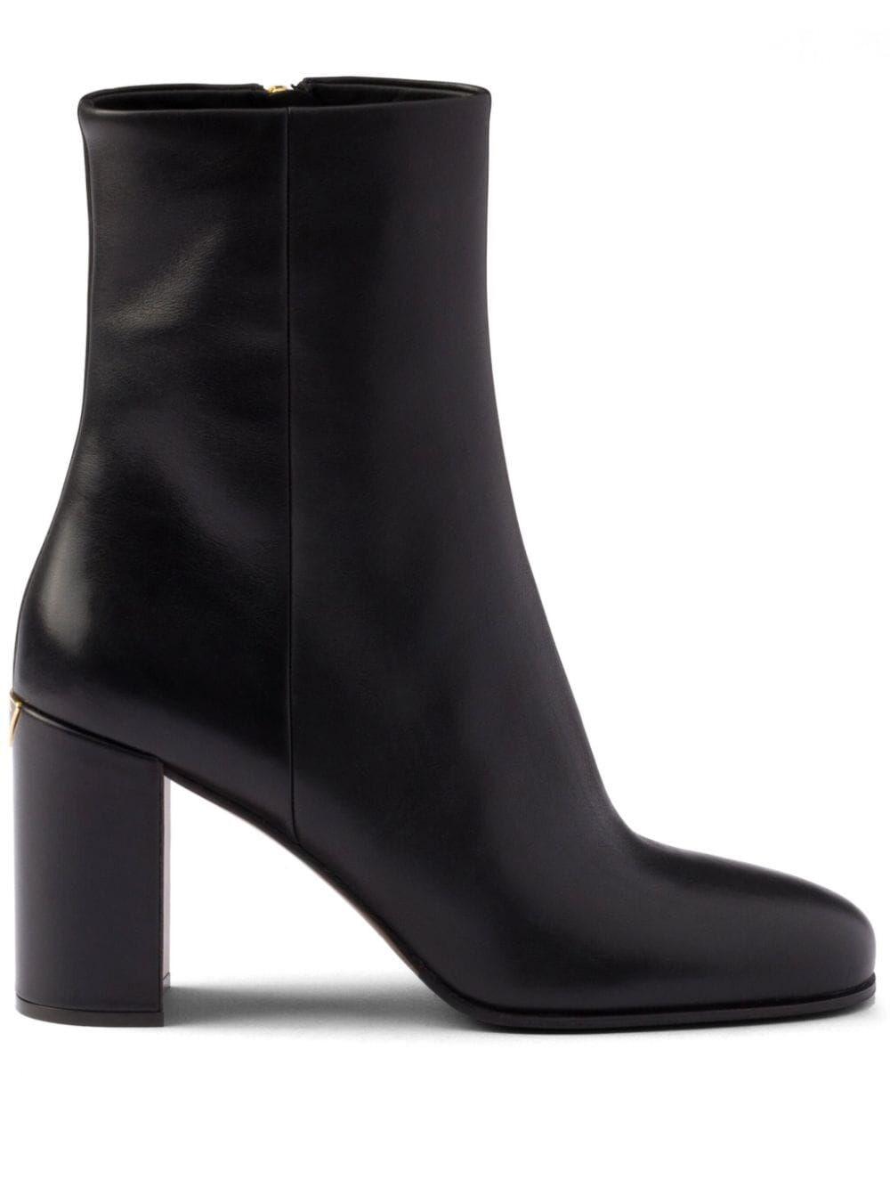 Prada Ankle Boots in Black Lyst UK