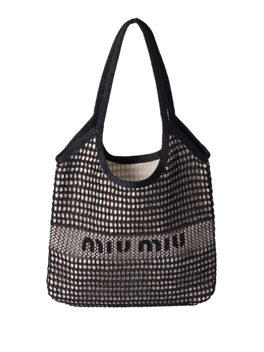 バッグ MIU MIU IVY RAFFIA EFFECT WOVEN TOTE BAG Miu Miu Ivy Raffia-Effect Woven Tote Bag - Ochre/Cocoa Brown