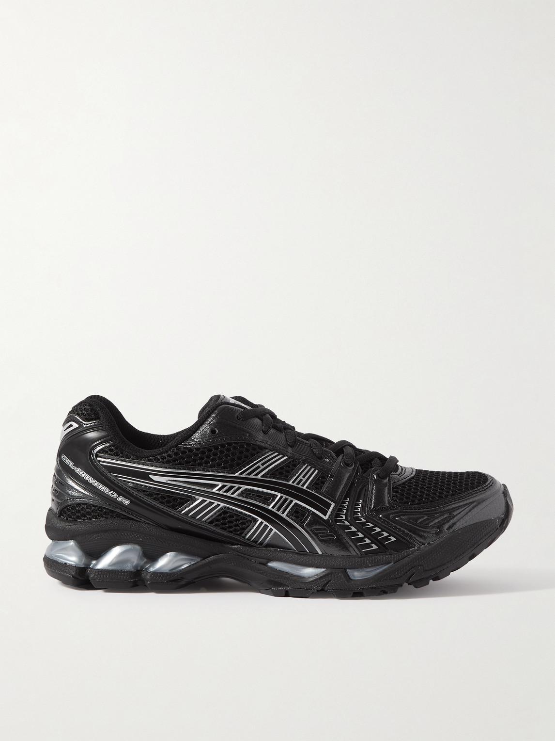 Asics kayano leather sale