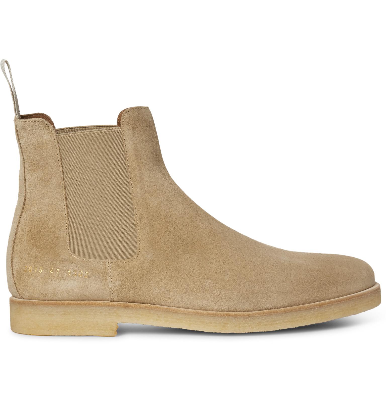 common projects blue