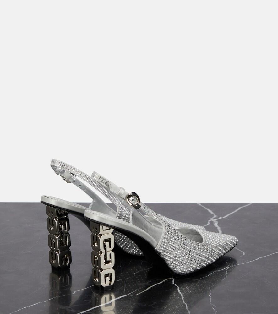 Givenchy G Cube Embellished Slingback Pumps in White | Lyst