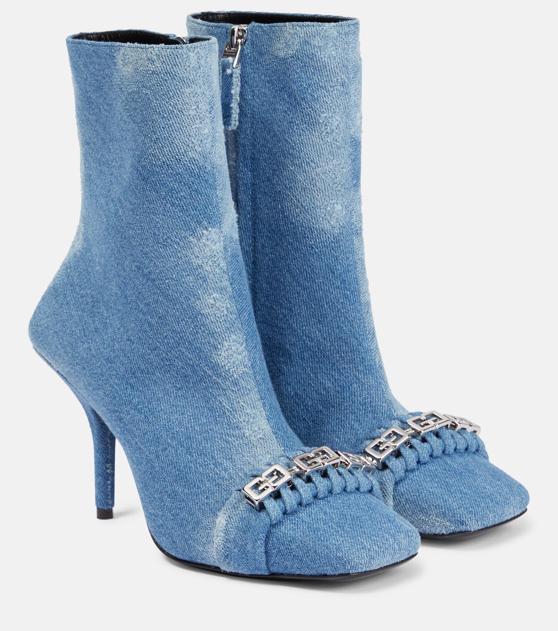 Givenchy G Woven Denim Ankle Boots in Blue | Lyst