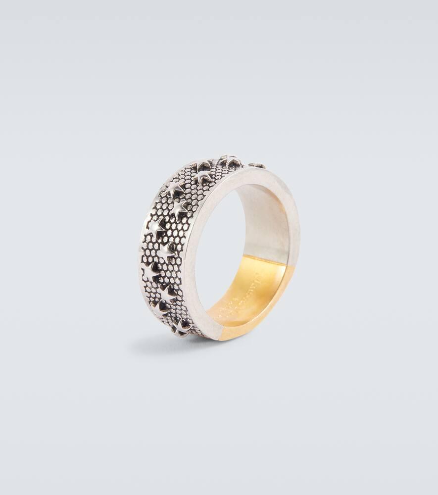 25SS new/Maison Margiela 星のエンボス加工リング Ring Silver Men's Maison Margiela Rings from $237 | Lyst - Page 3